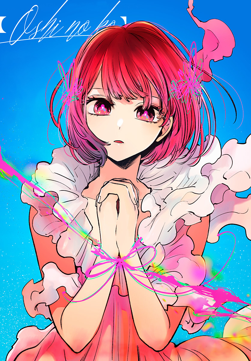 Read Oshi no Ko IT Manga Online