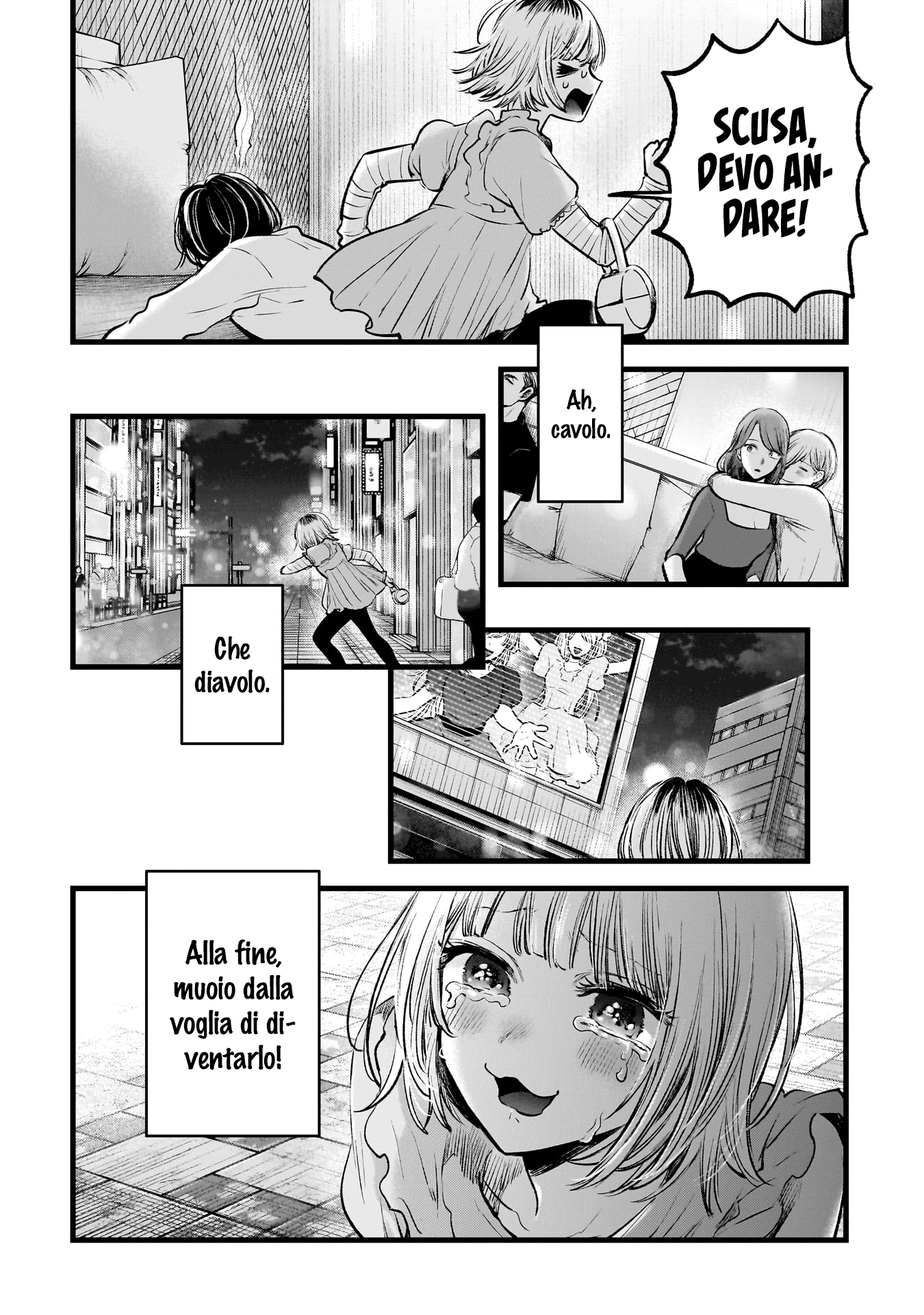 Read Oshi no Ko IT Manga Online