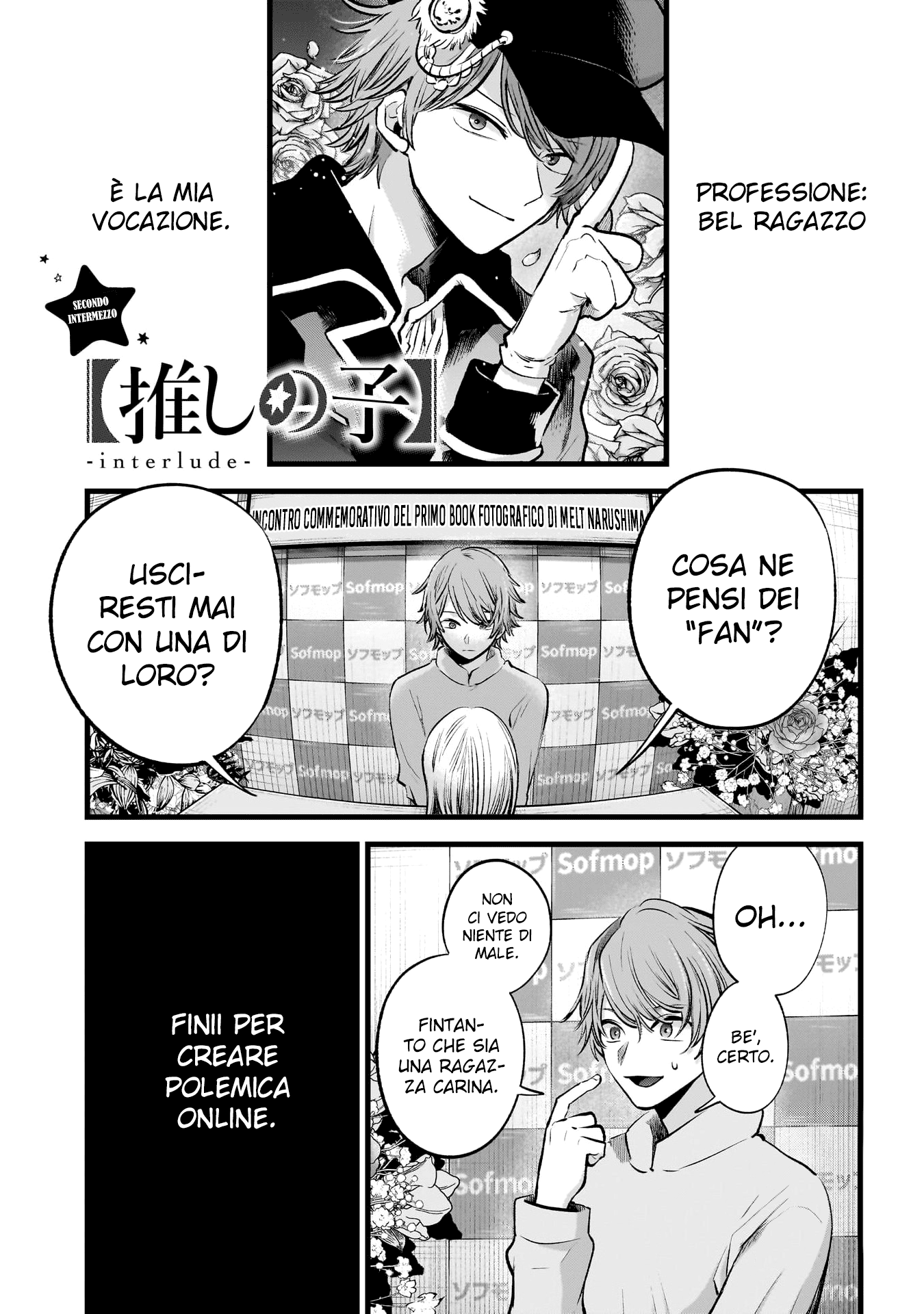 Read Oshi no Ko IT Manga Online