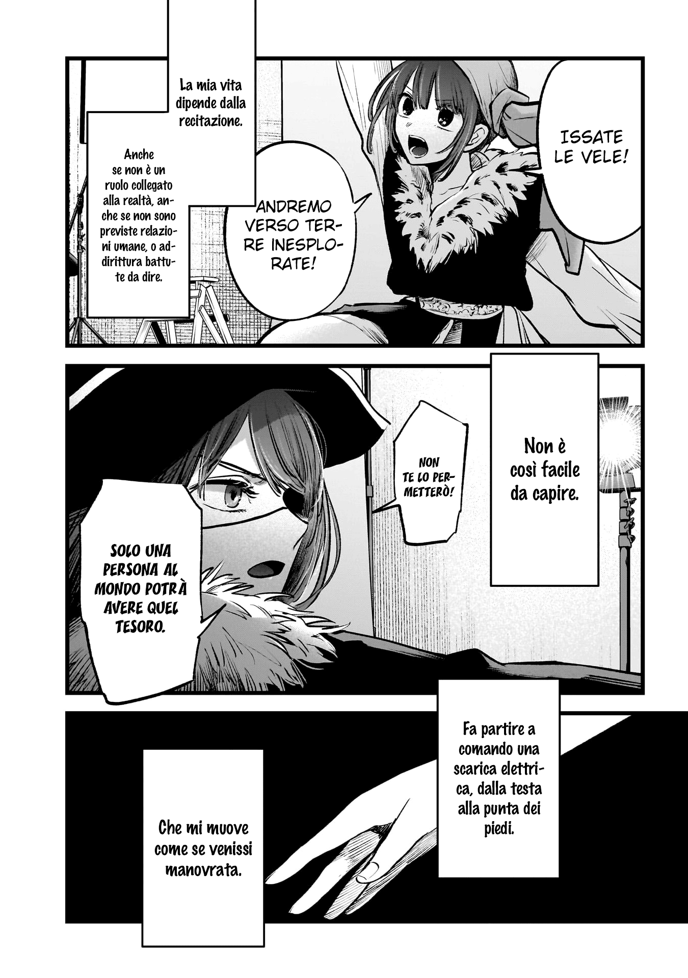 Read Oshi no Ko IT Manga Online