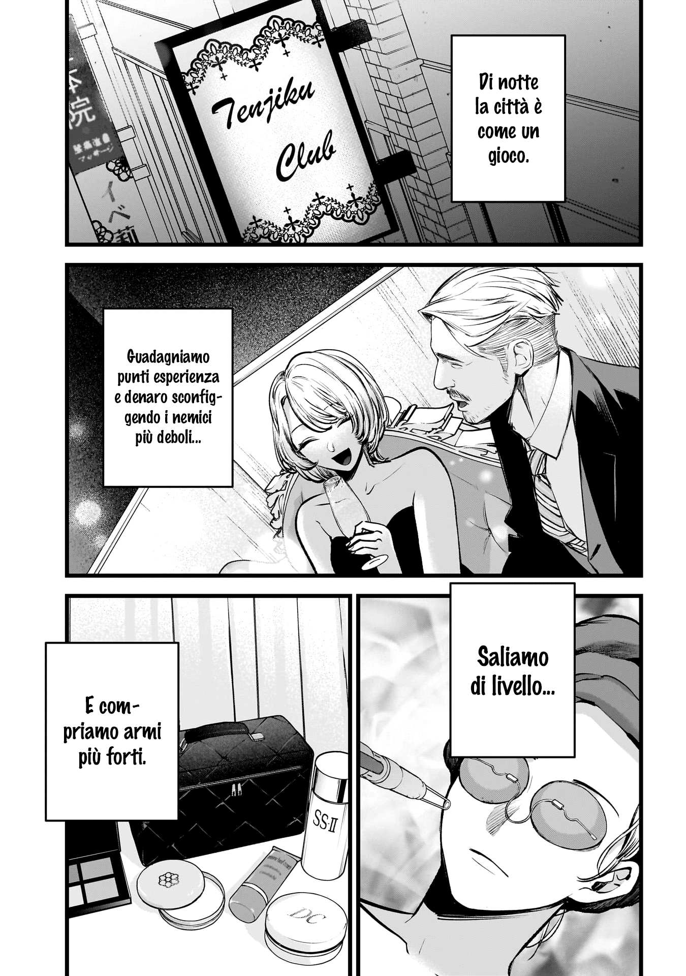 Read Oshi no Ko IT Manga Online