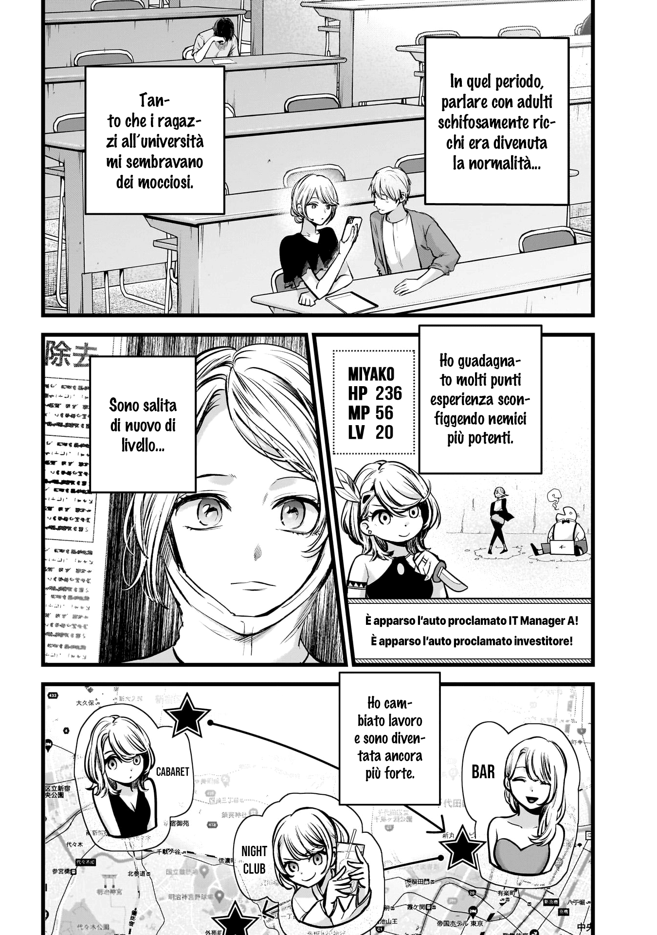 Read Oshi no Ko IT Manga Online