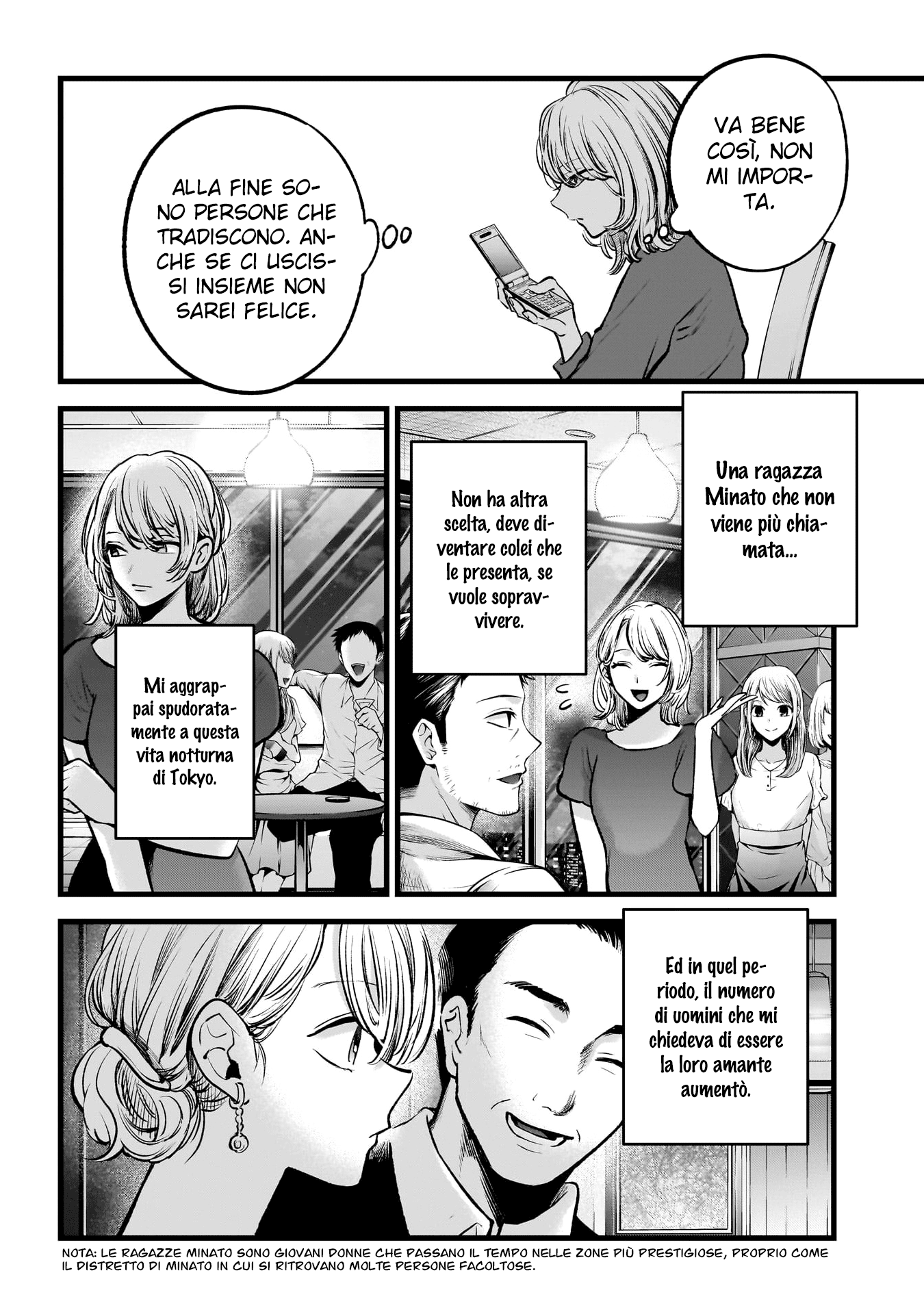 Read Oshi no Ko IT Manga Online