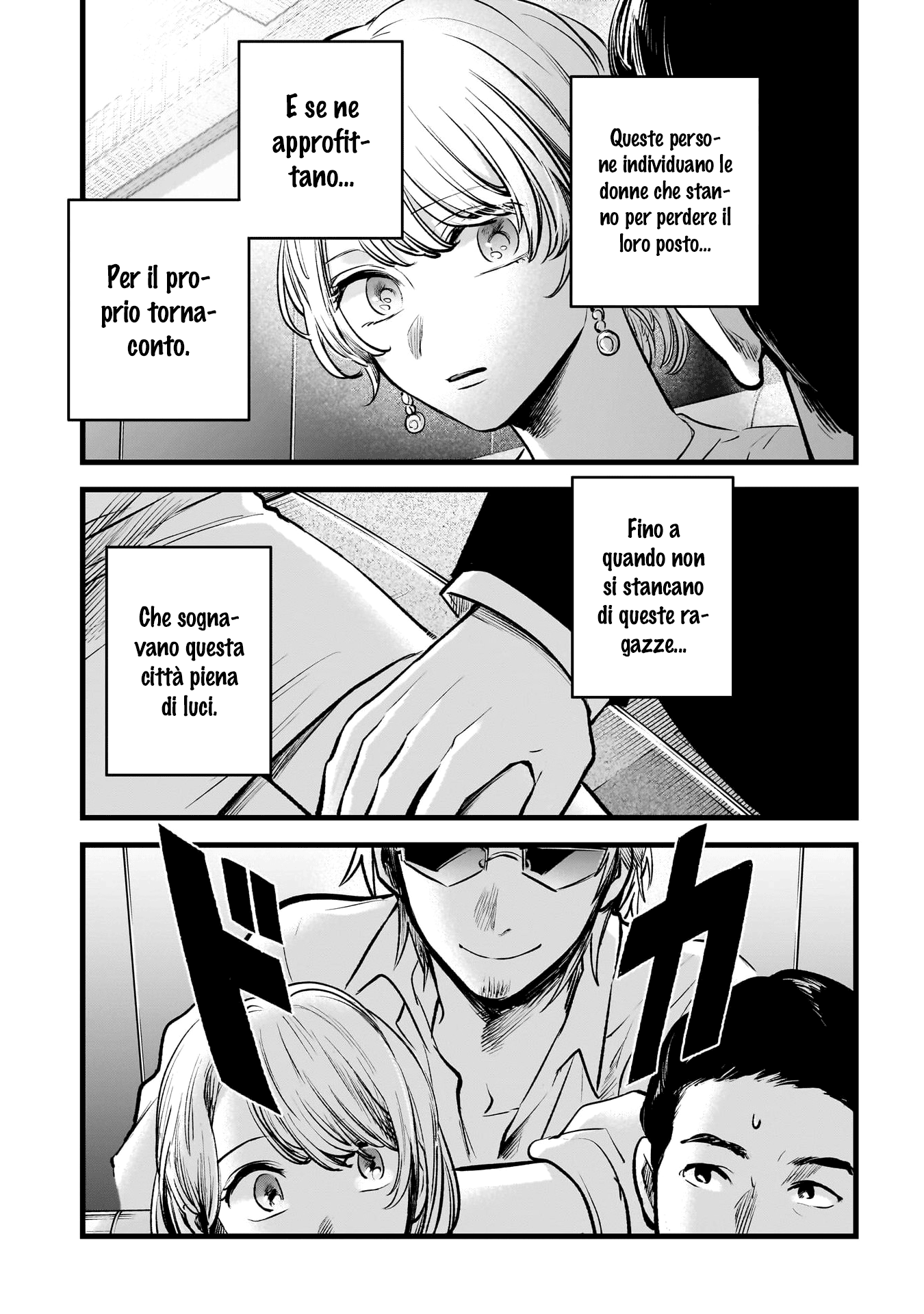 Read Oshi no Ko IT Manga Online