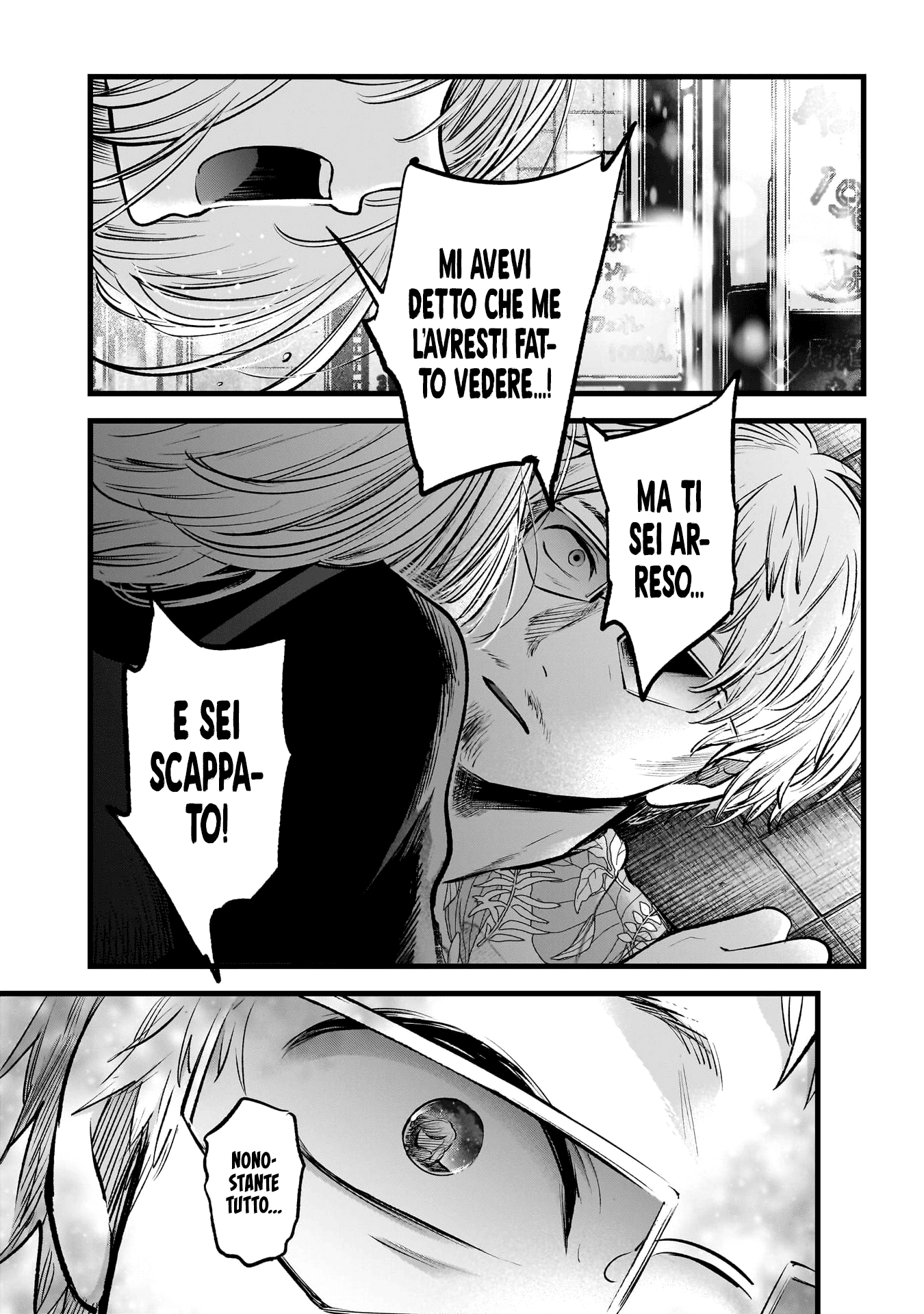 Read Oshi no Ko IT Manga Online