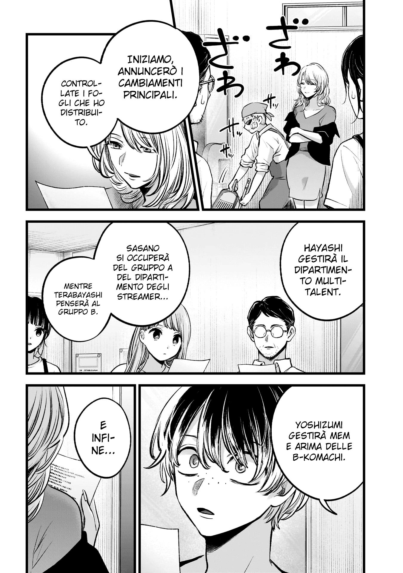 Read Oshi no Ko IT Manga Online