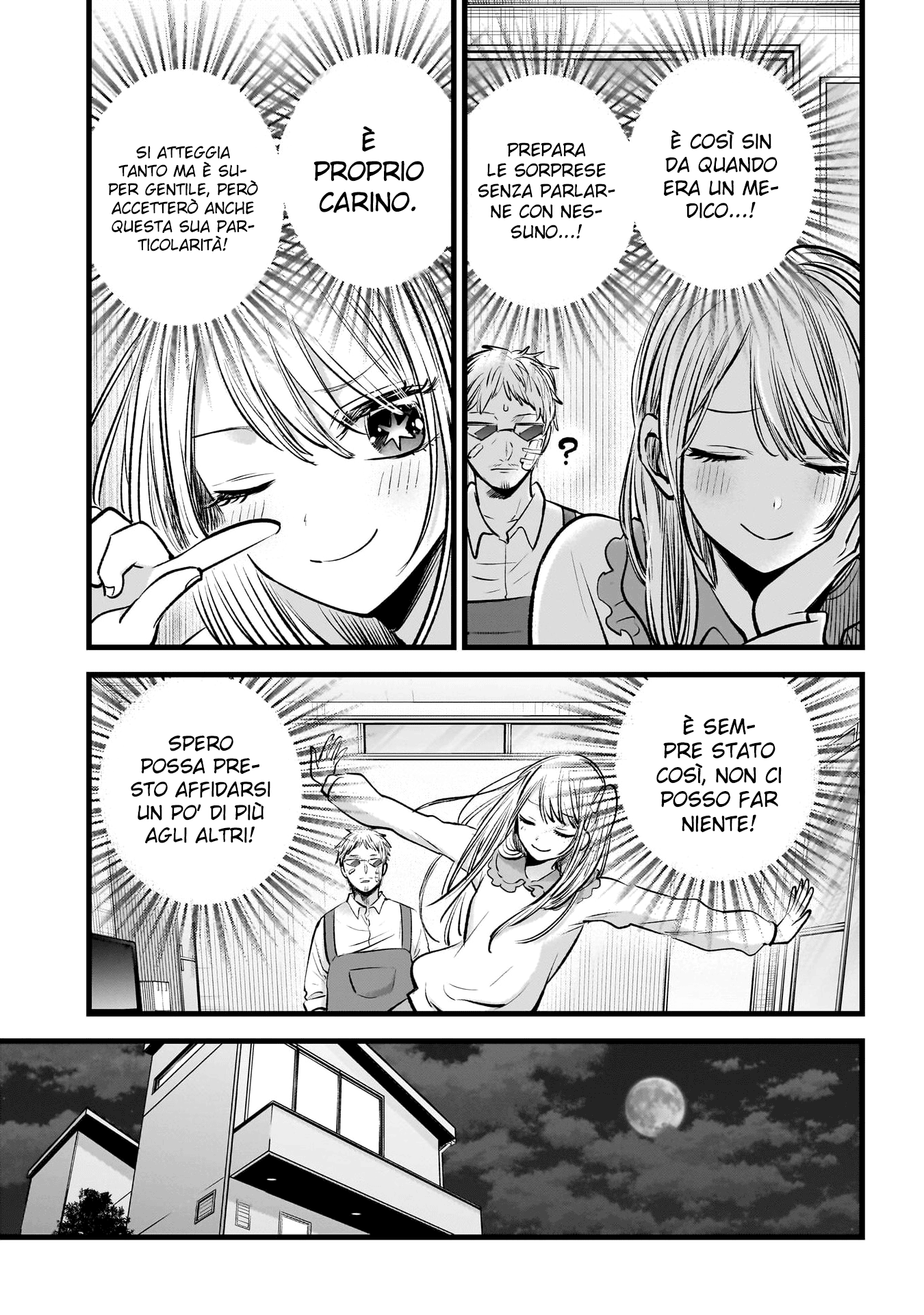 Read Oshi no Ko IT Manga Online