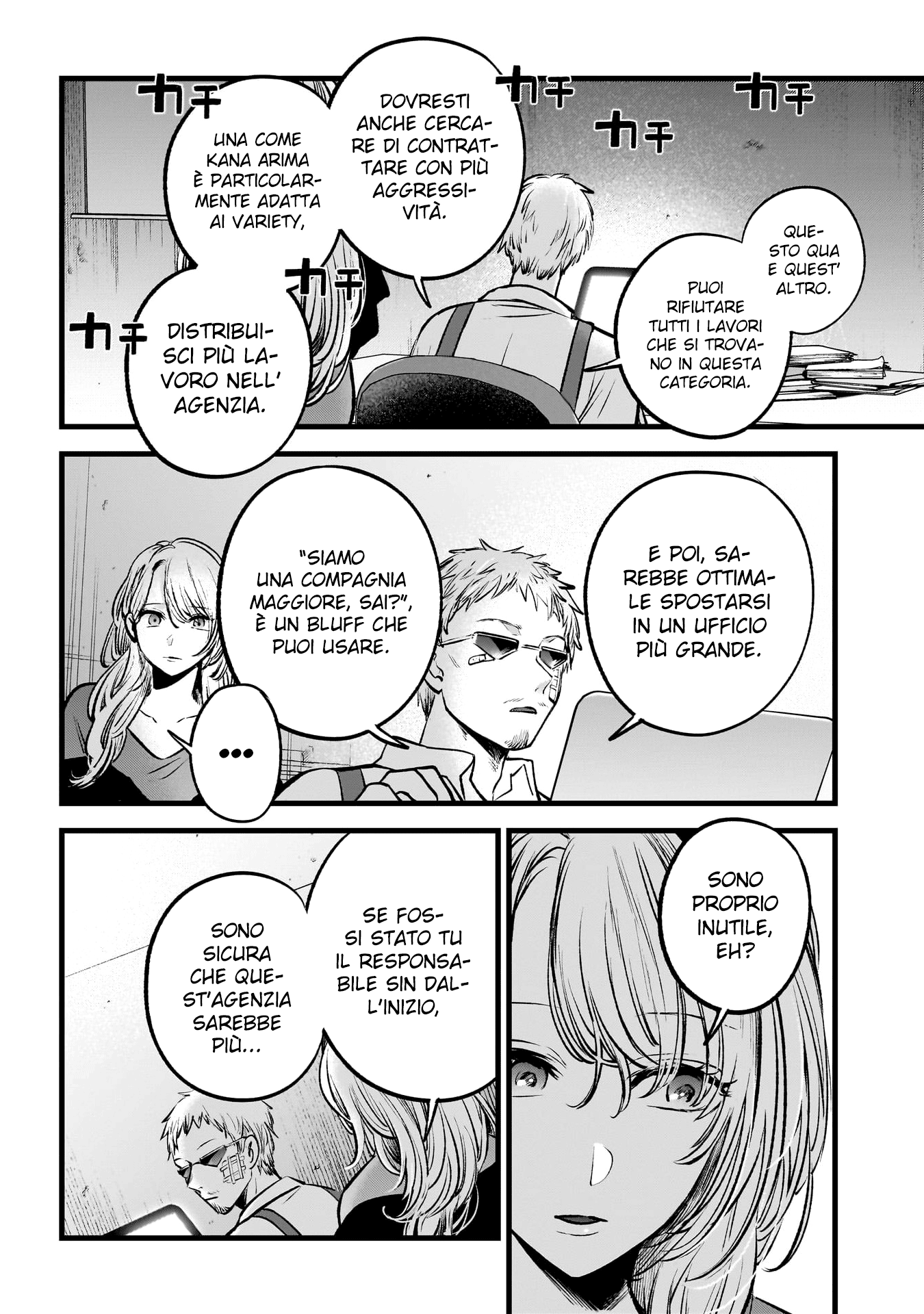 Read Oshi no Ko IT Manga Online