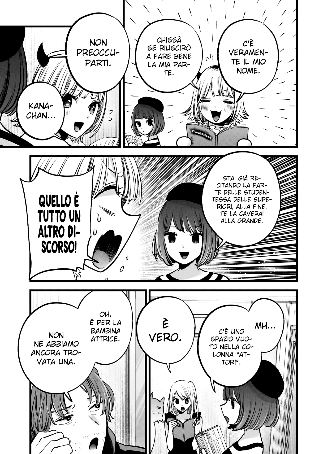Read Oshi no Ko IT Manga Online