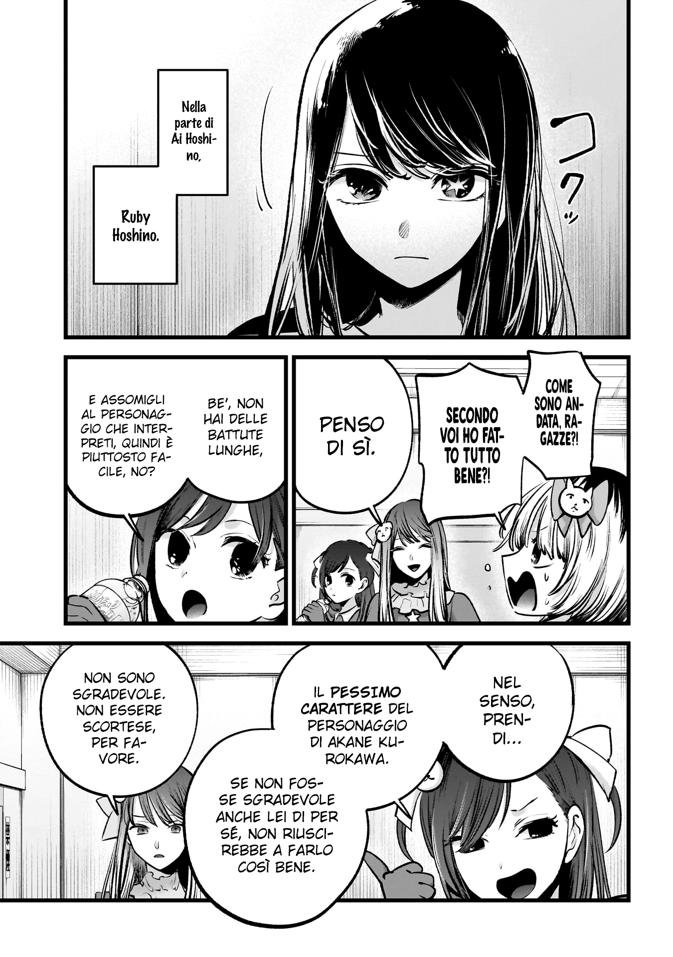 Read Oshi no Ko IT Manga Online