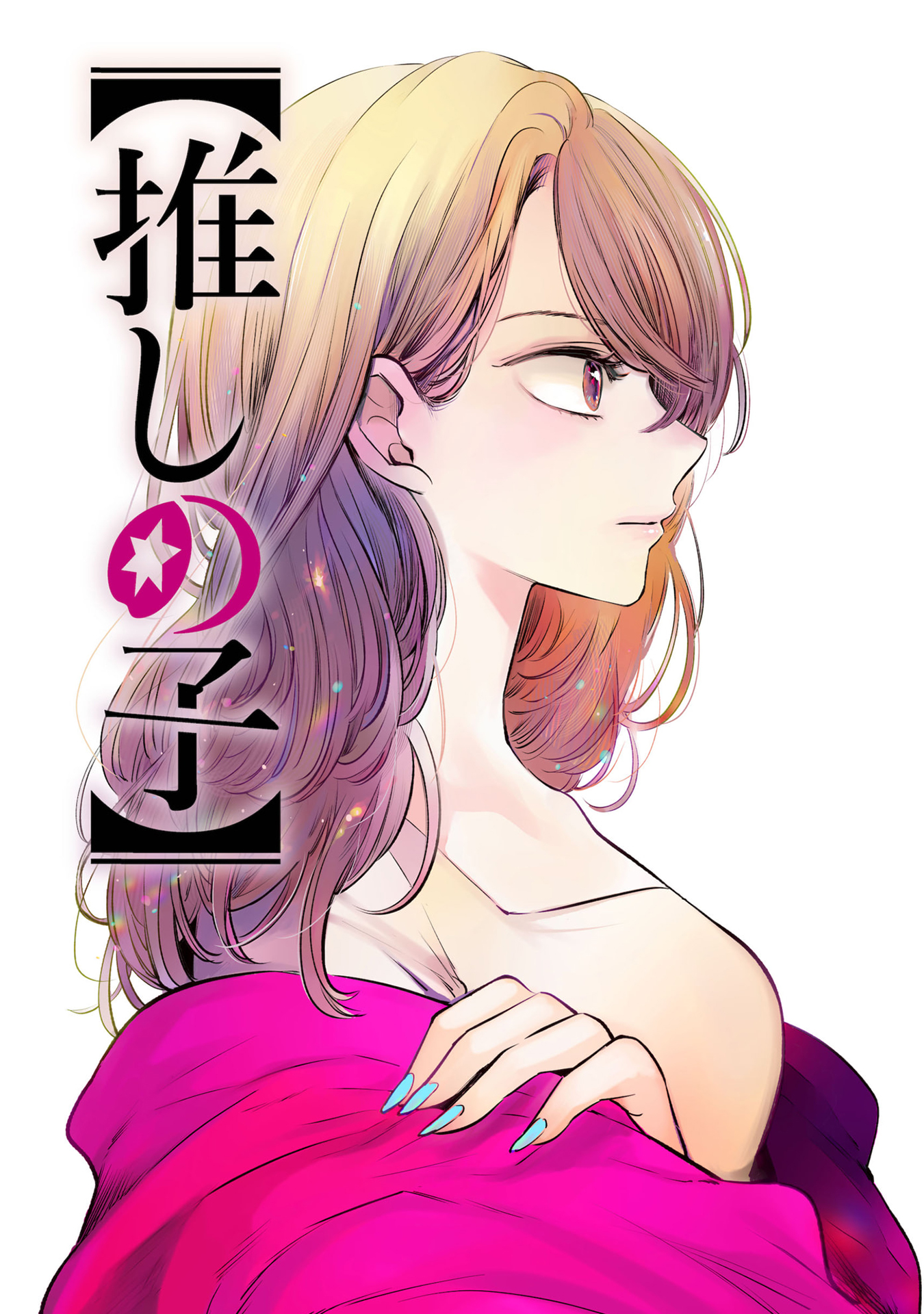 Read Oshi no Ko IT Manga Online