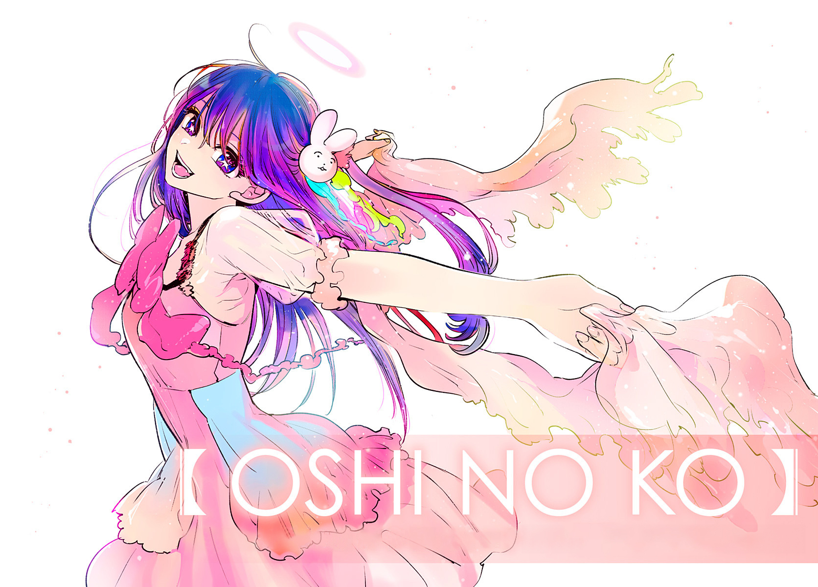 Read Oshi no Ko IT Manga Online