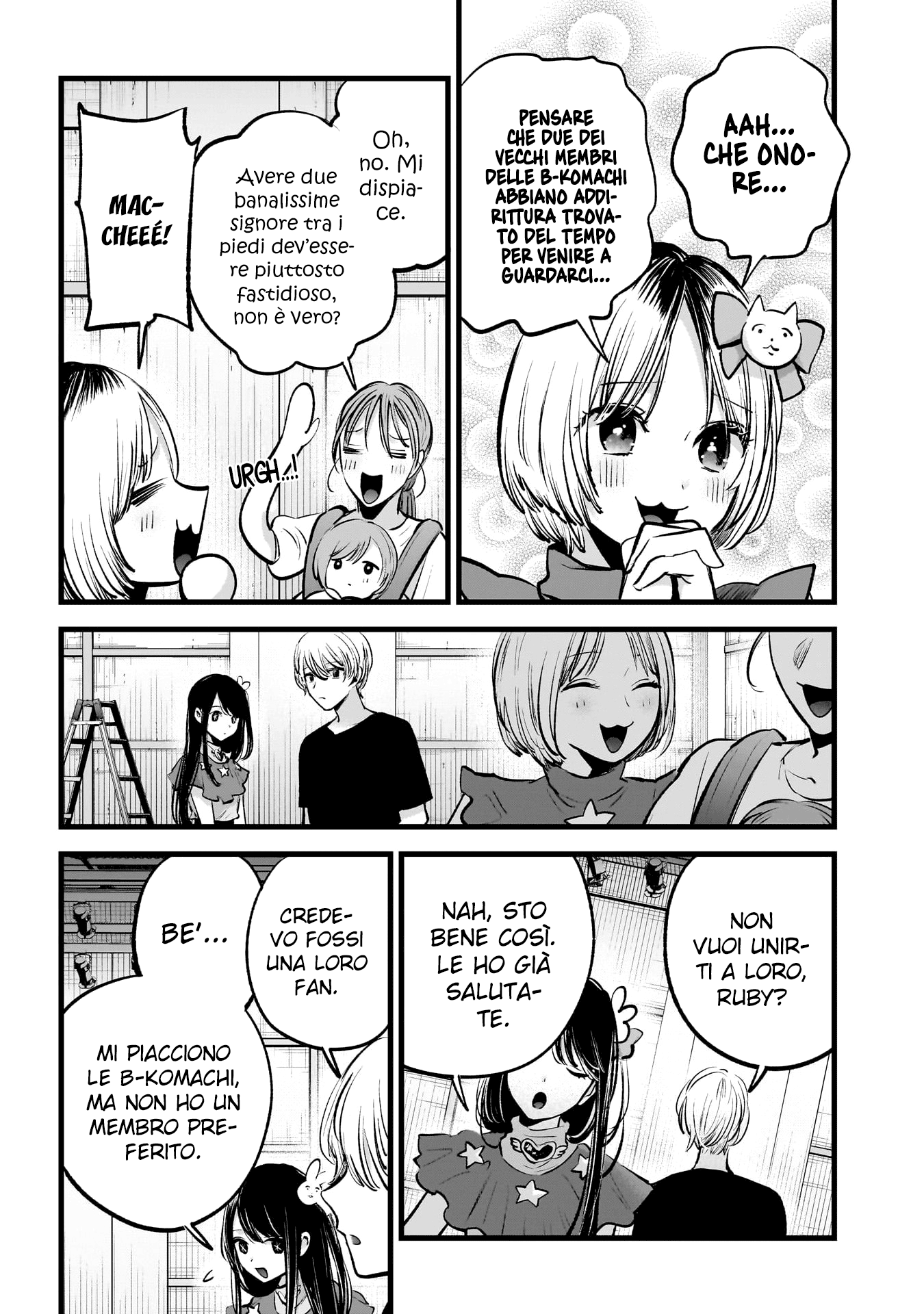 Read Oshi no Ko IT Manga Online