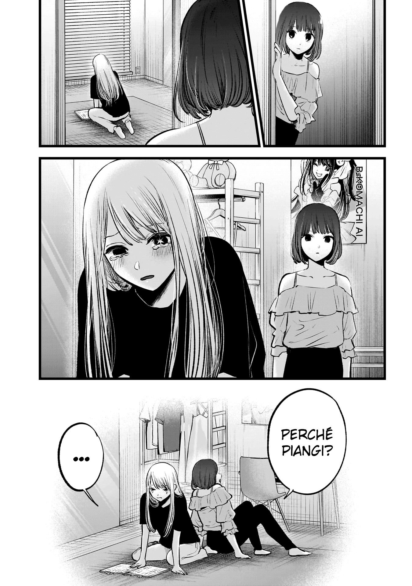 Read Oshi no Ko IT Manga Online