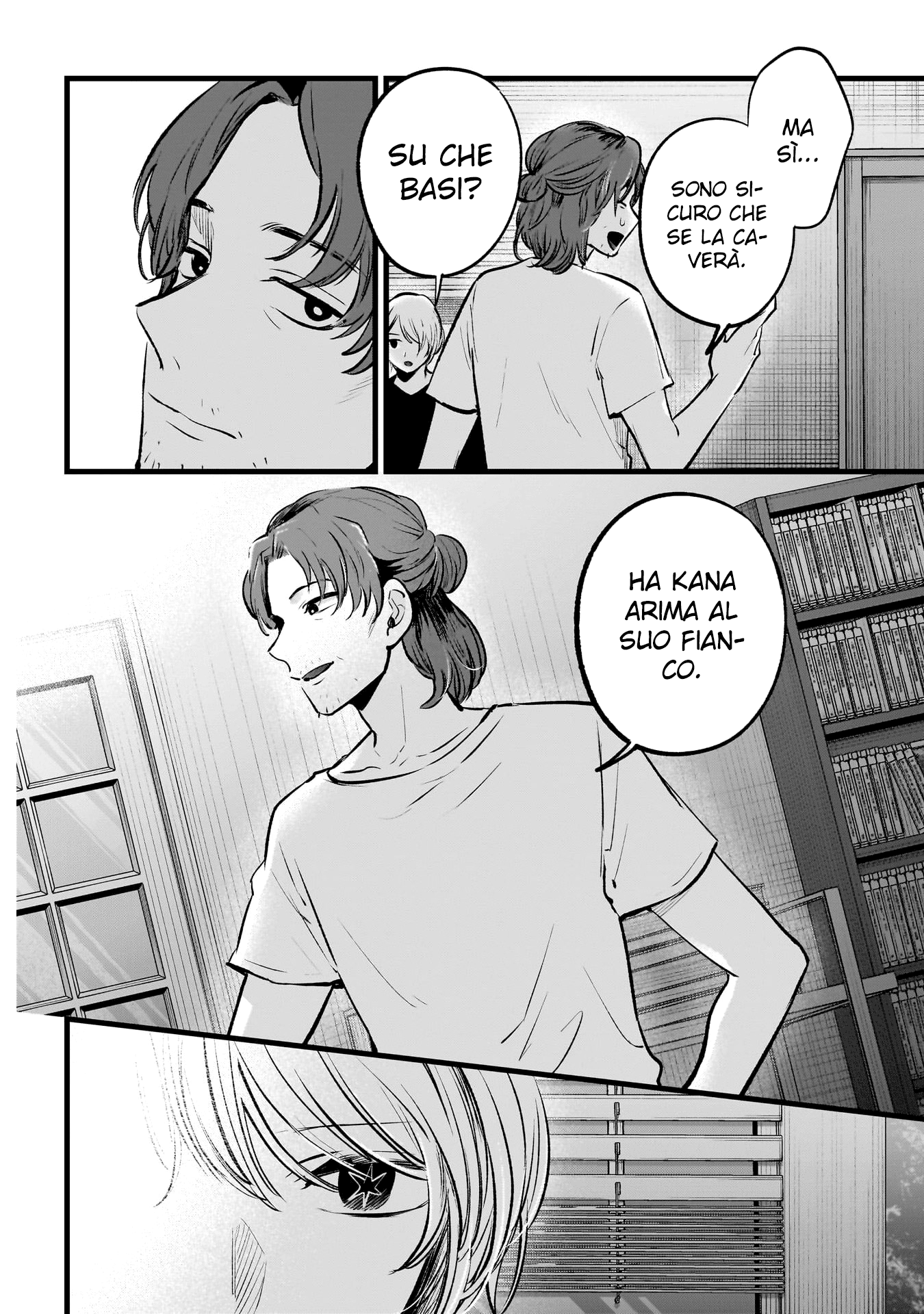 Read Oshi no Ko IT Manga Online