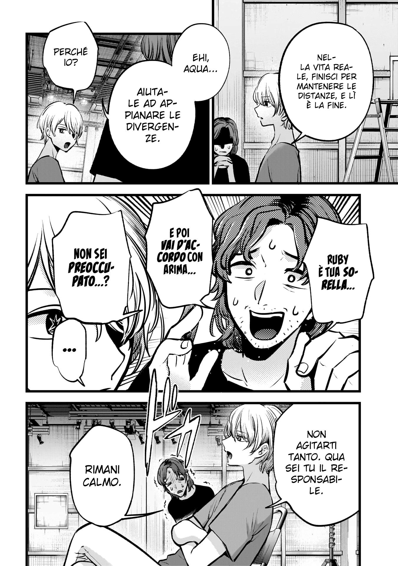 Read Oshi no Ko IT Manga Online