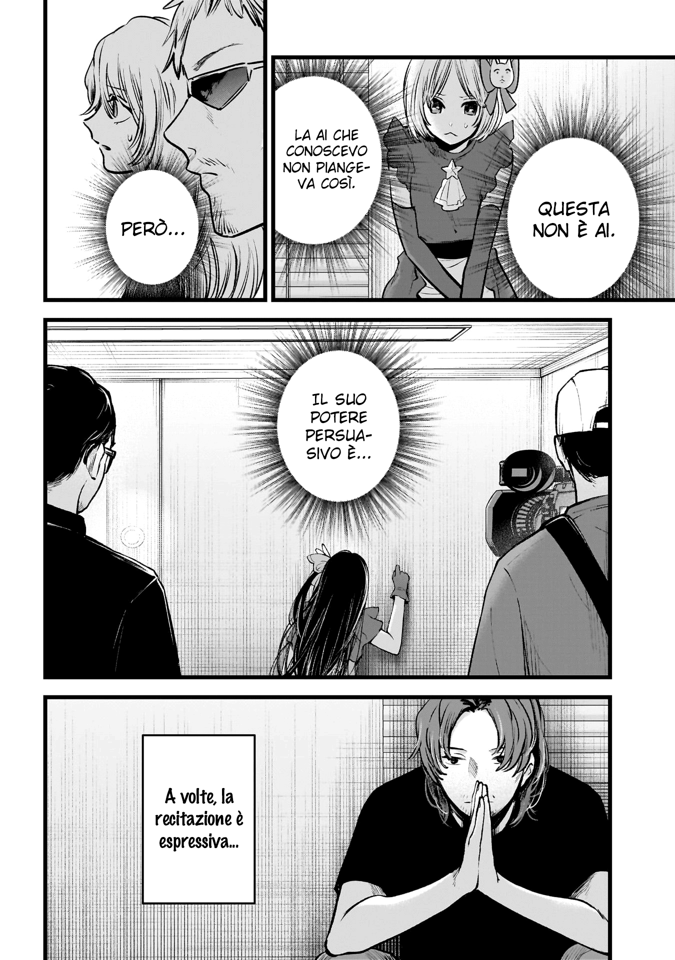 Read Oshi no Ko IT Manga Online