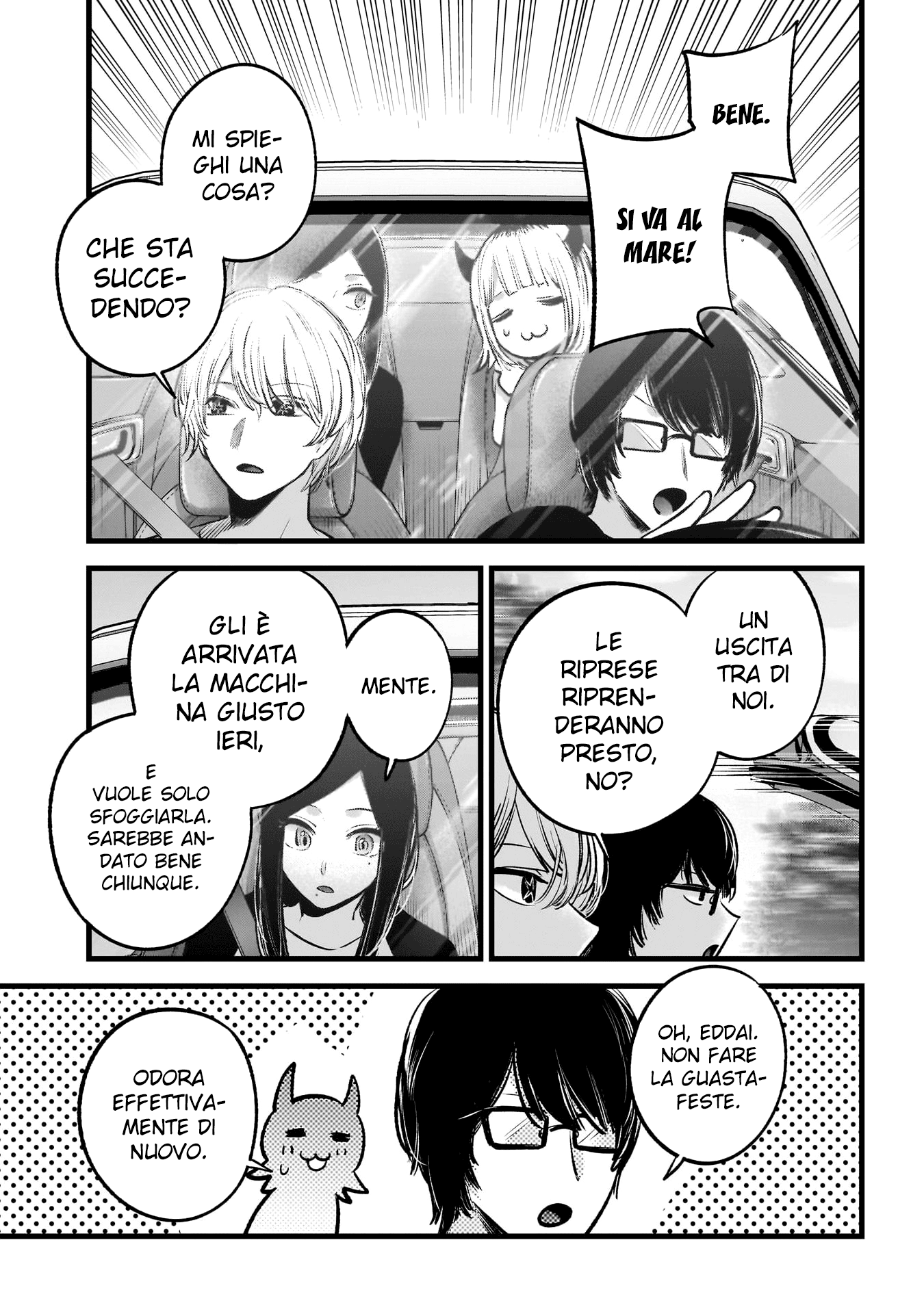 Read Oshi no Ko IT Manga Online