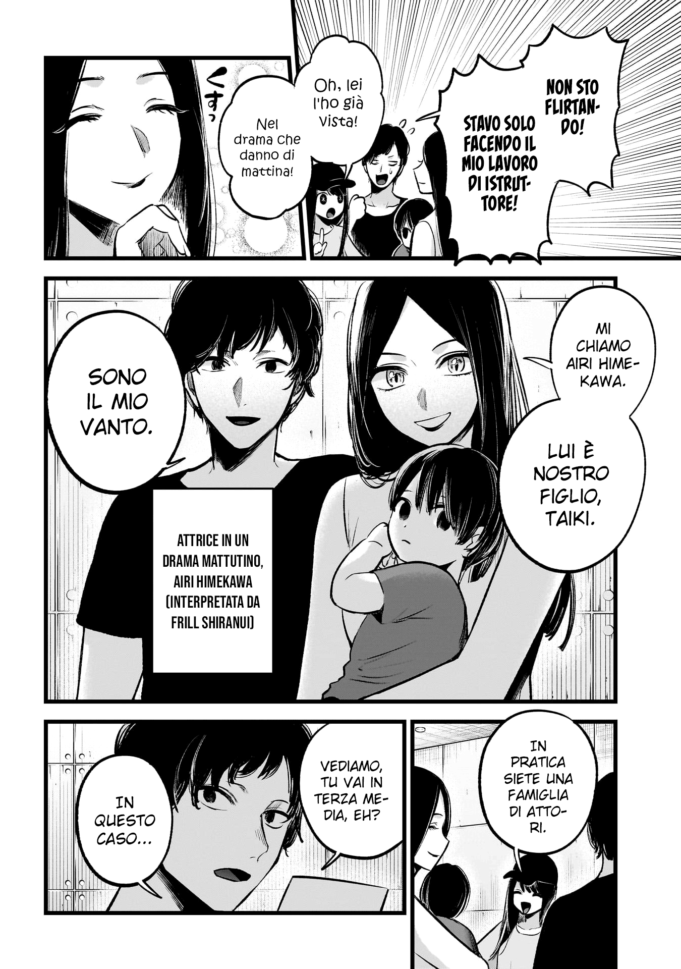 Read Oshi no Ko IT Manga Online