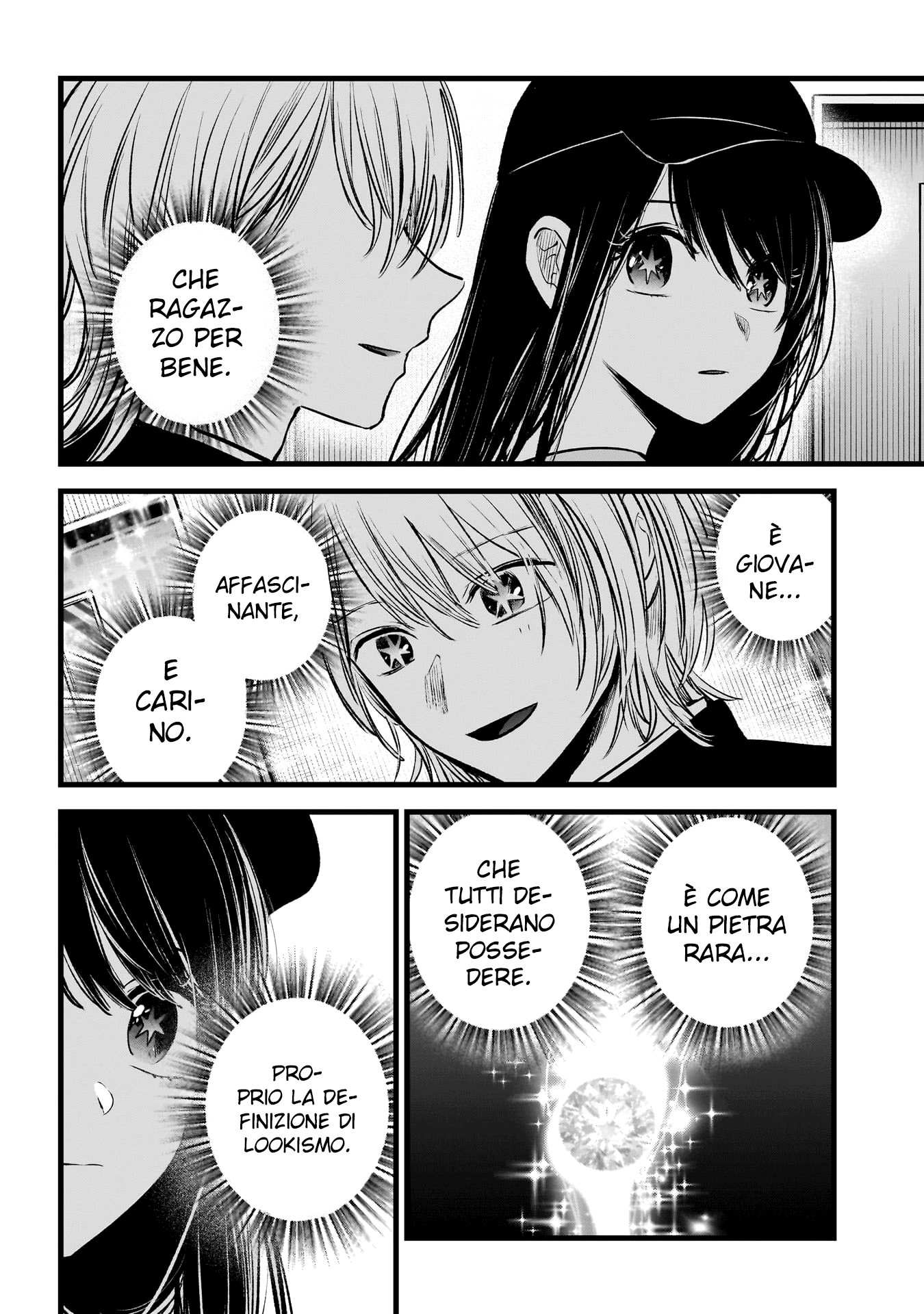 Read Oshi no Ko IT Manga Online