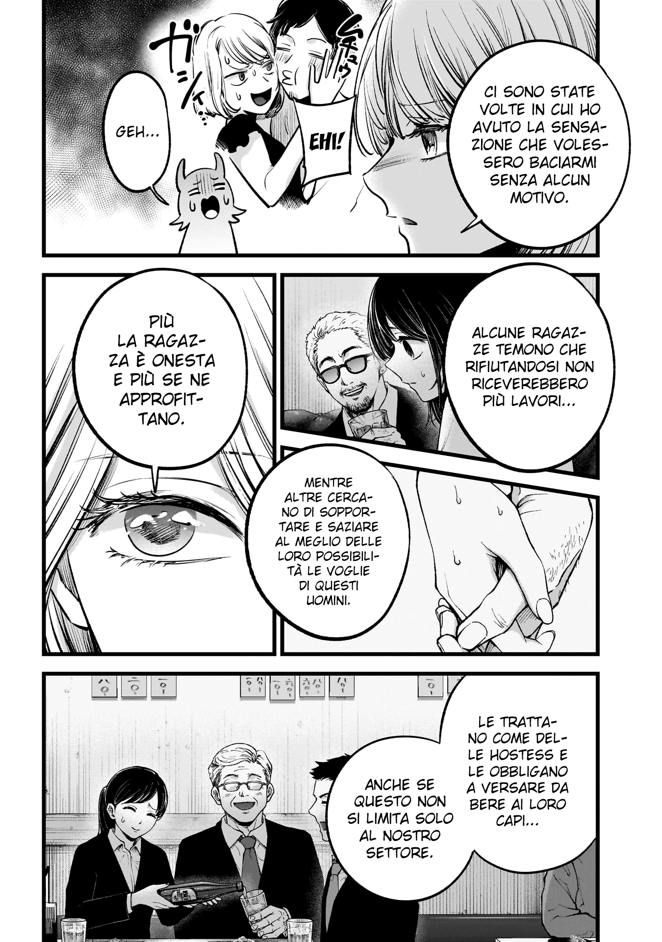 Read Oshi no Ko IT Manga Online