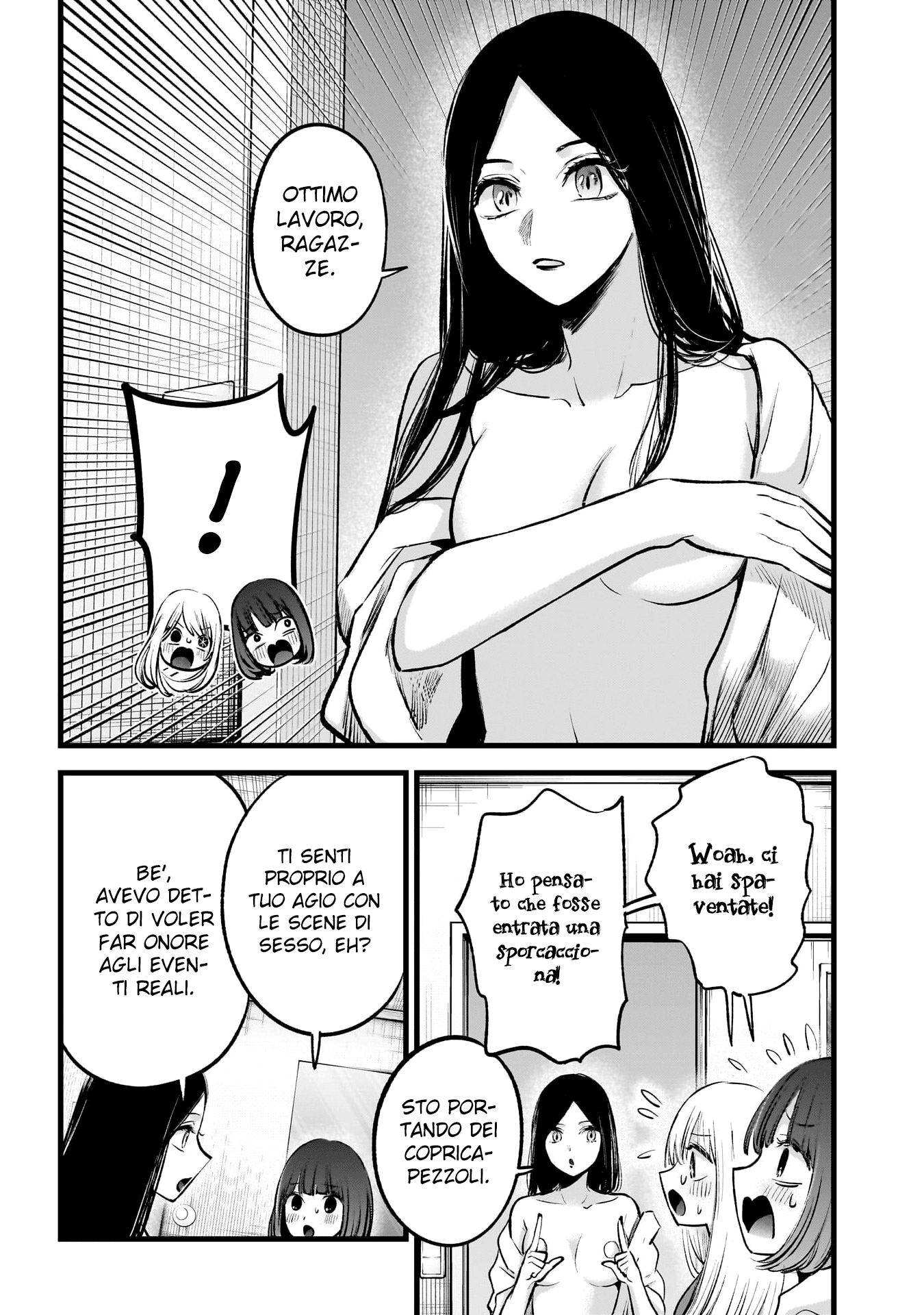 Read Oshi no Ko IT Manga Online