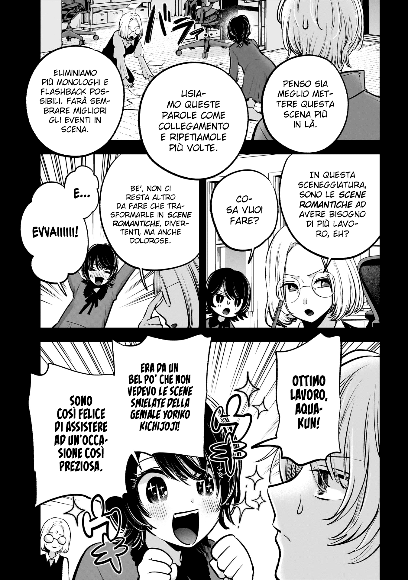 Read Oshi no Ko IT Manga Online