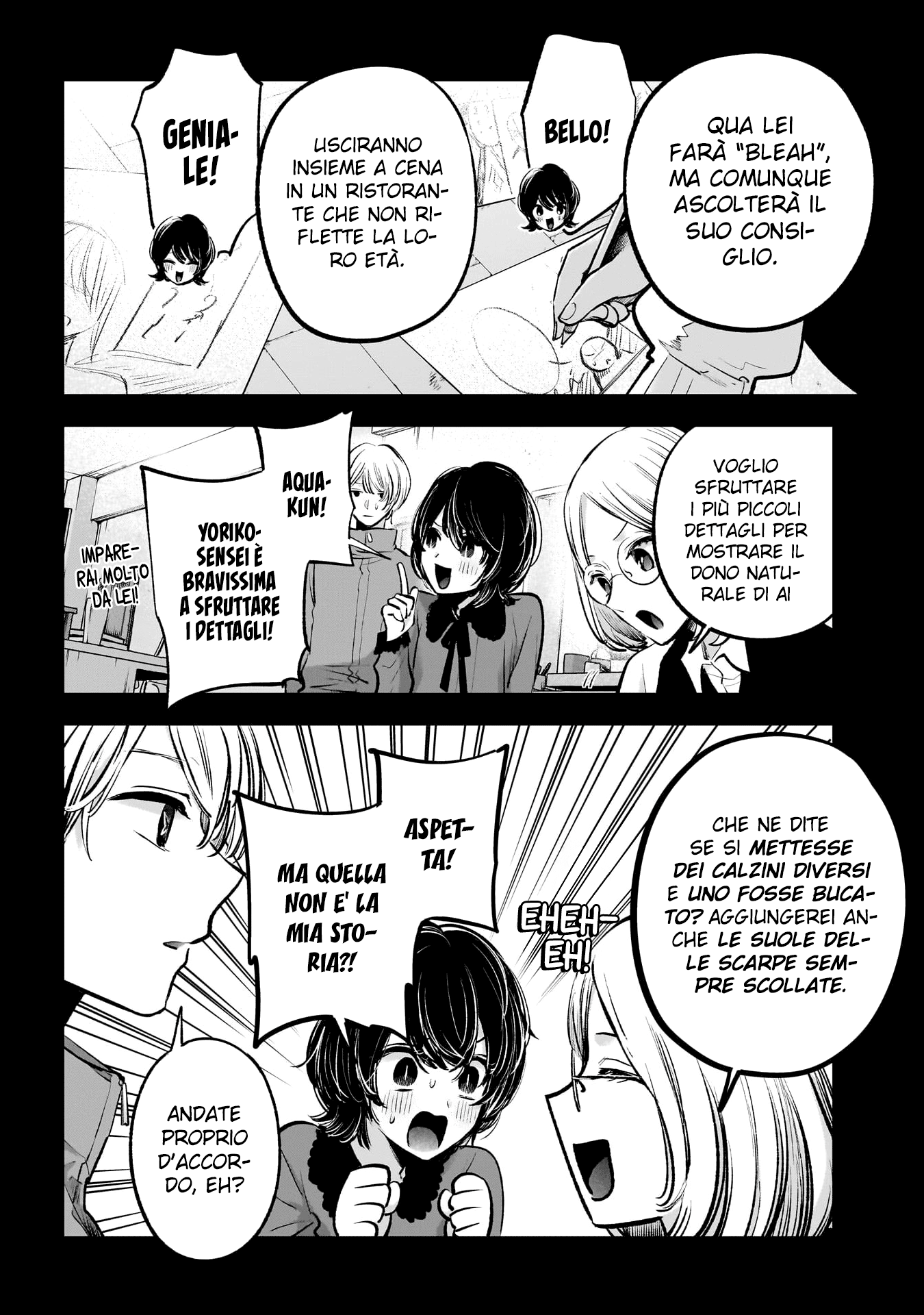 Read Oshi no Ko IT Manga Online