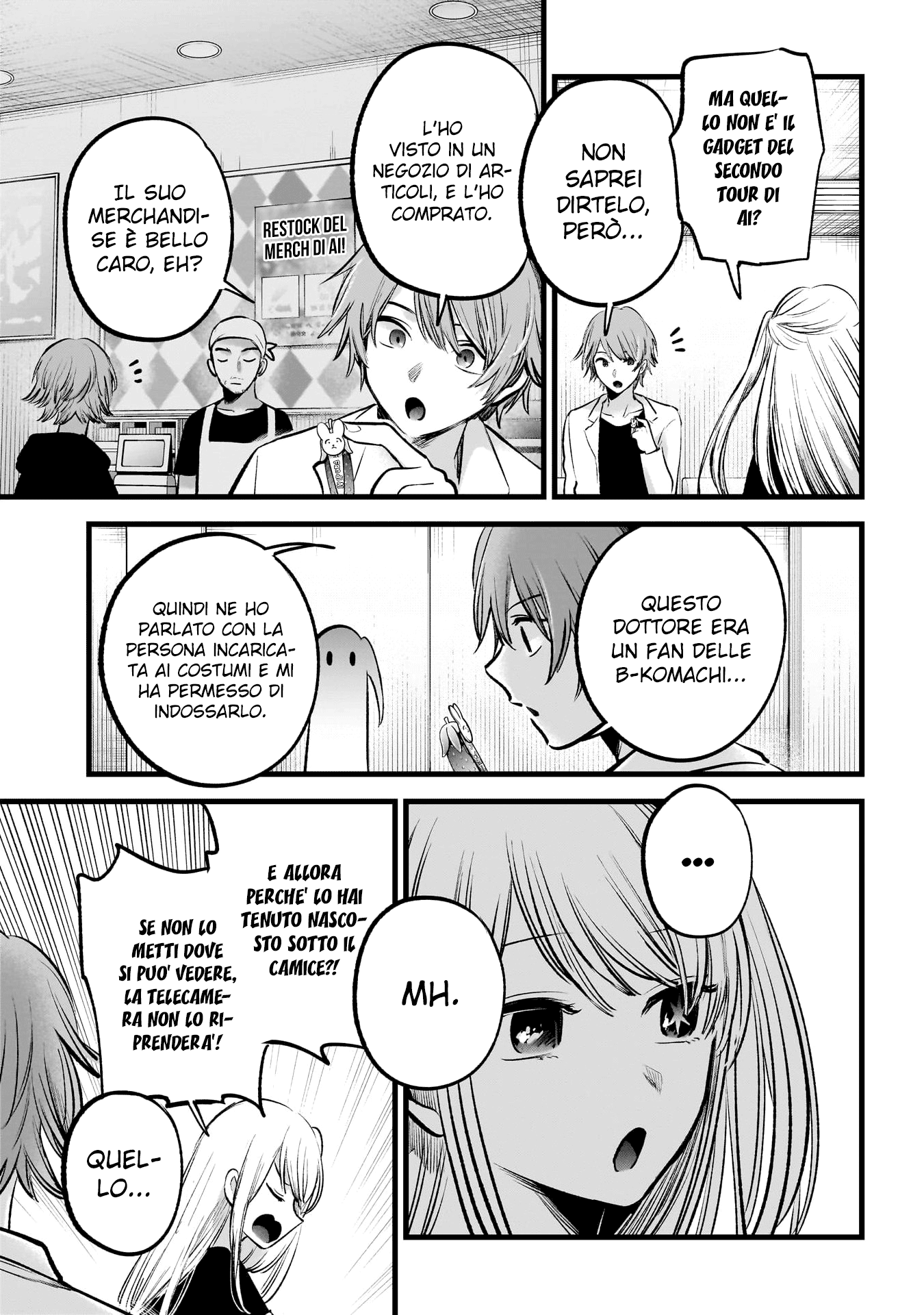 Read Oshi no Ko IT Manga Online