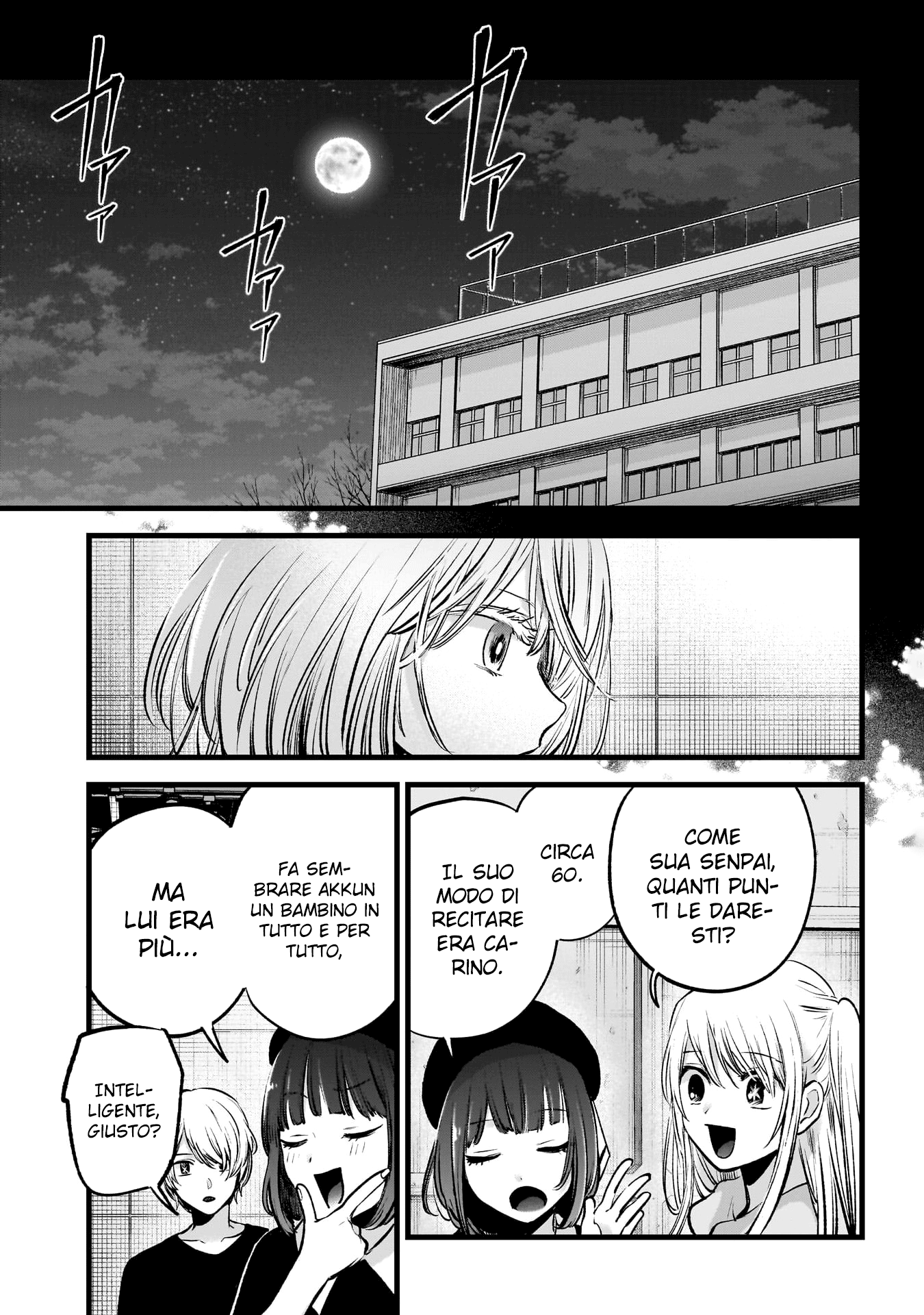 Read Oshi no Ko IT Manga Online