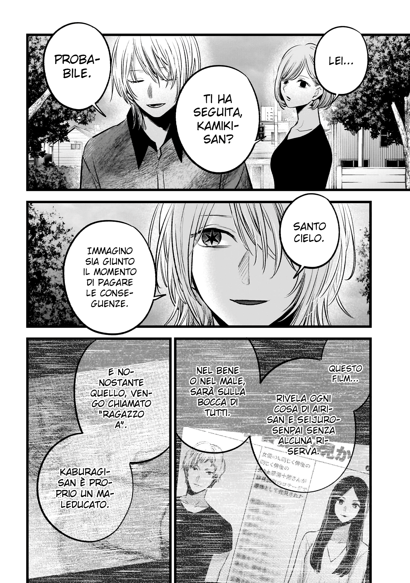 Read Oshi no Ko IT Manga Online