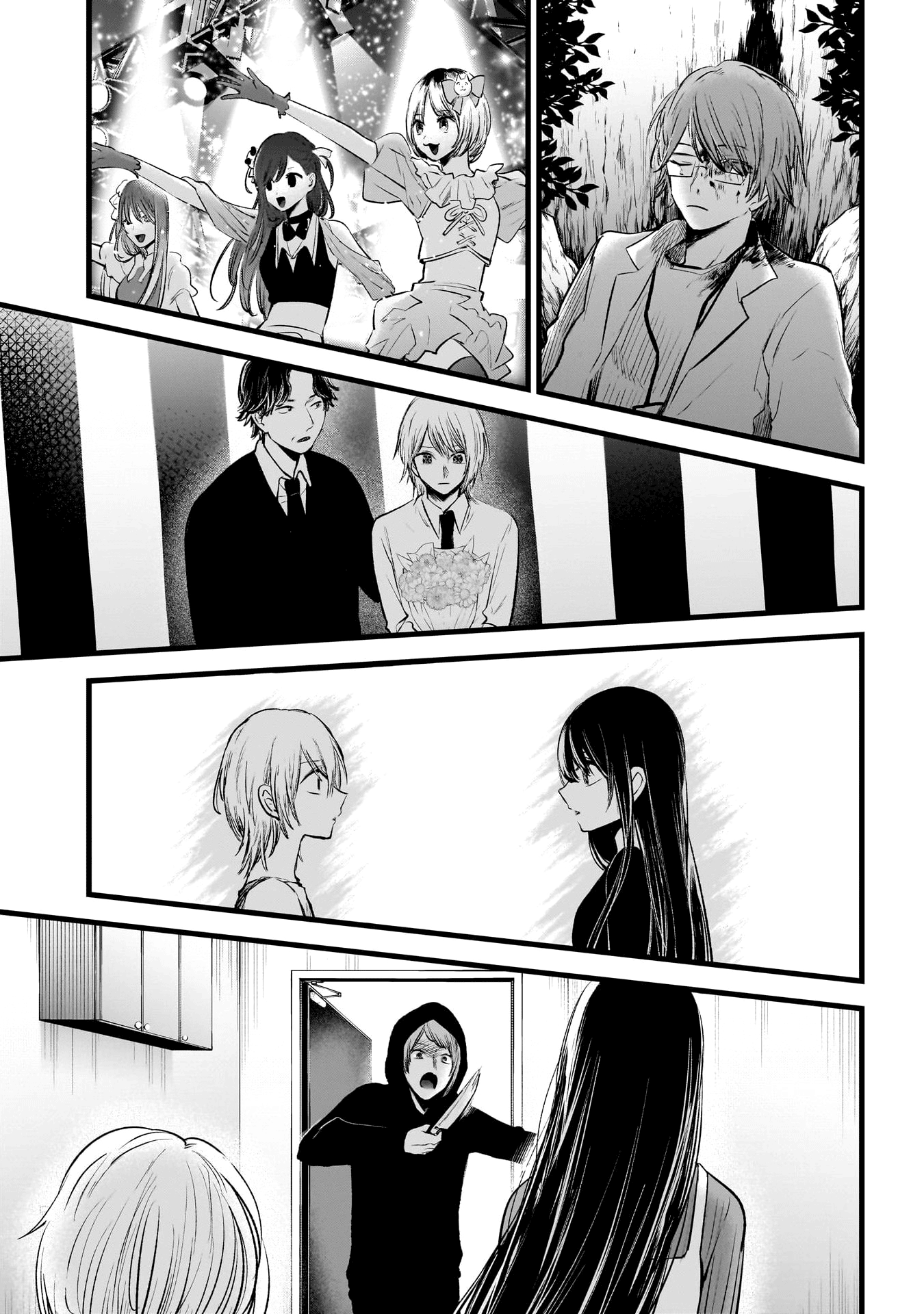 Read Oshi no Ko IT Manga Online