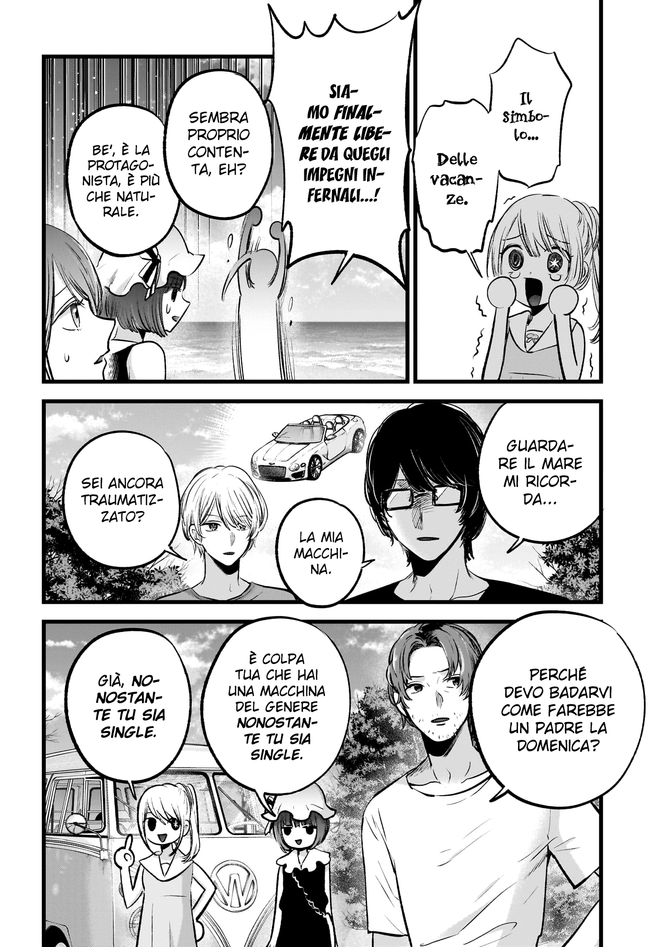 Read Oshi no Ko IT Manga Online