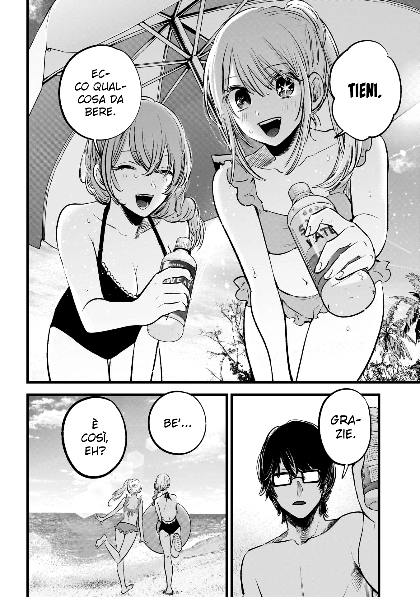 Read Oshi no Ko IT Manga Online