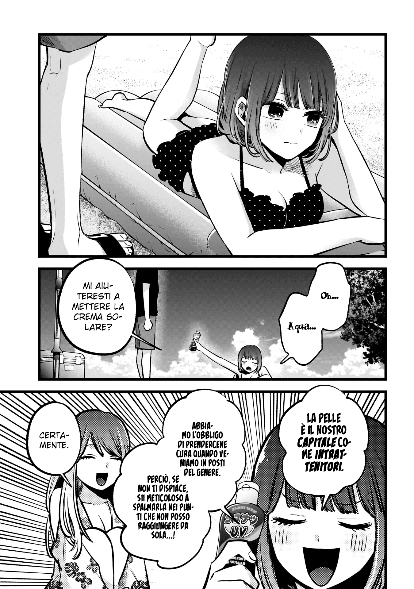 Read Oshi no Ko IT Manga Online