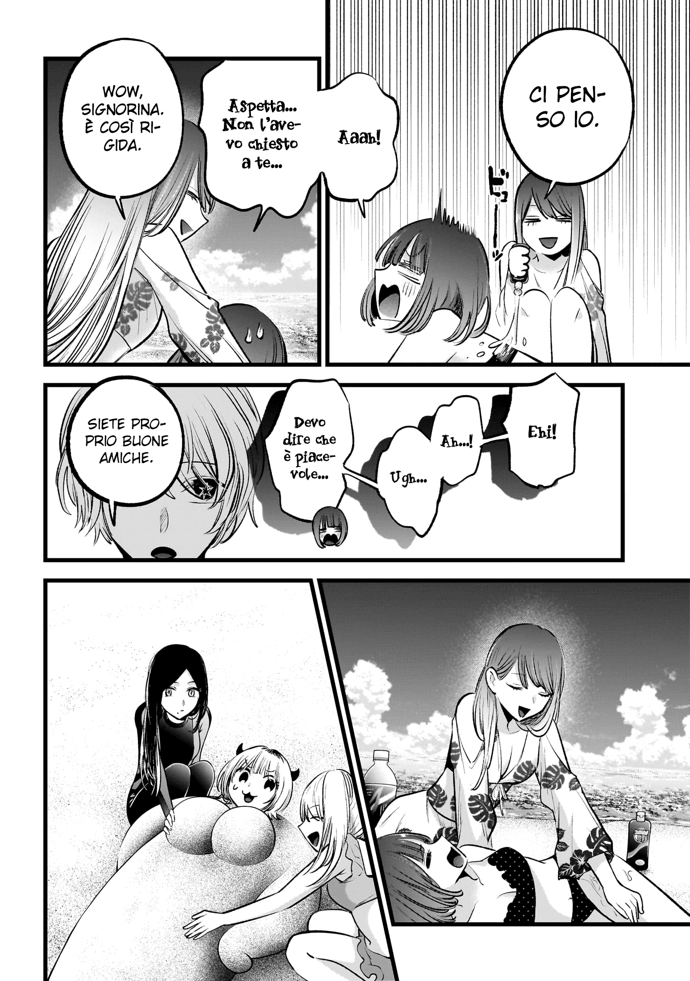 Read Oshi no Ko IT Manga Online