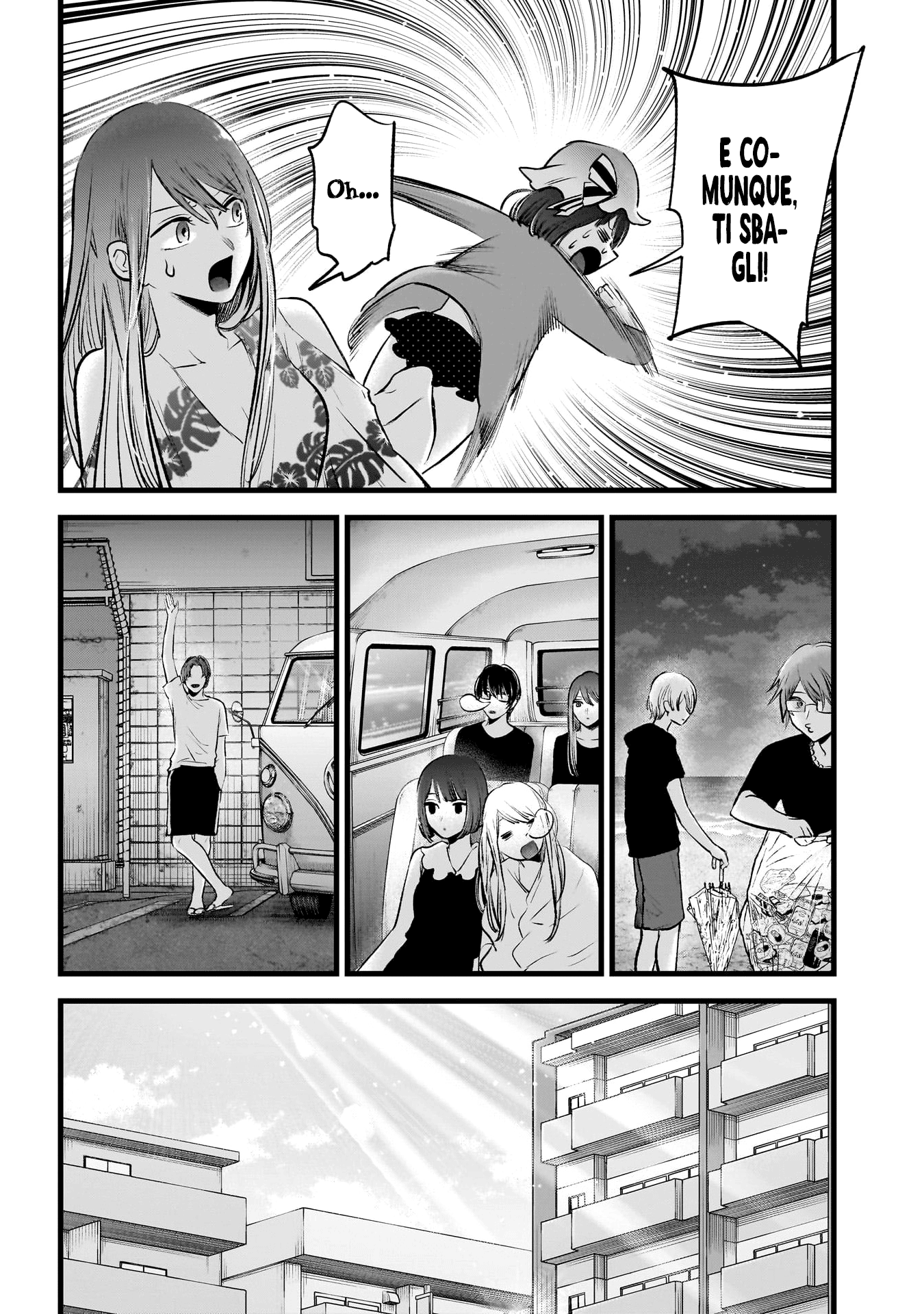 Read Oshi no Ko IT Manga Online