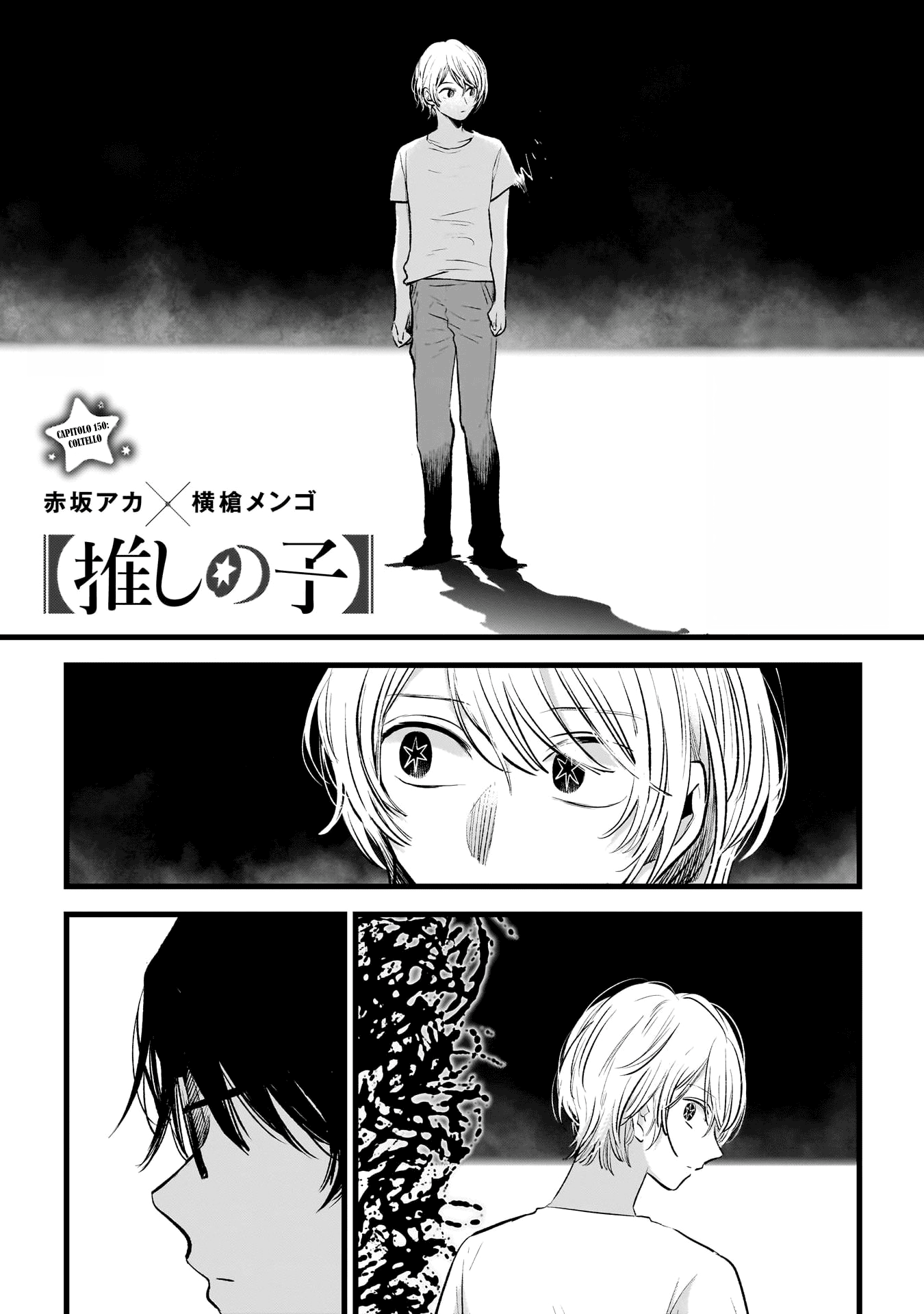 Read Oshi no Ko IT Manga Online