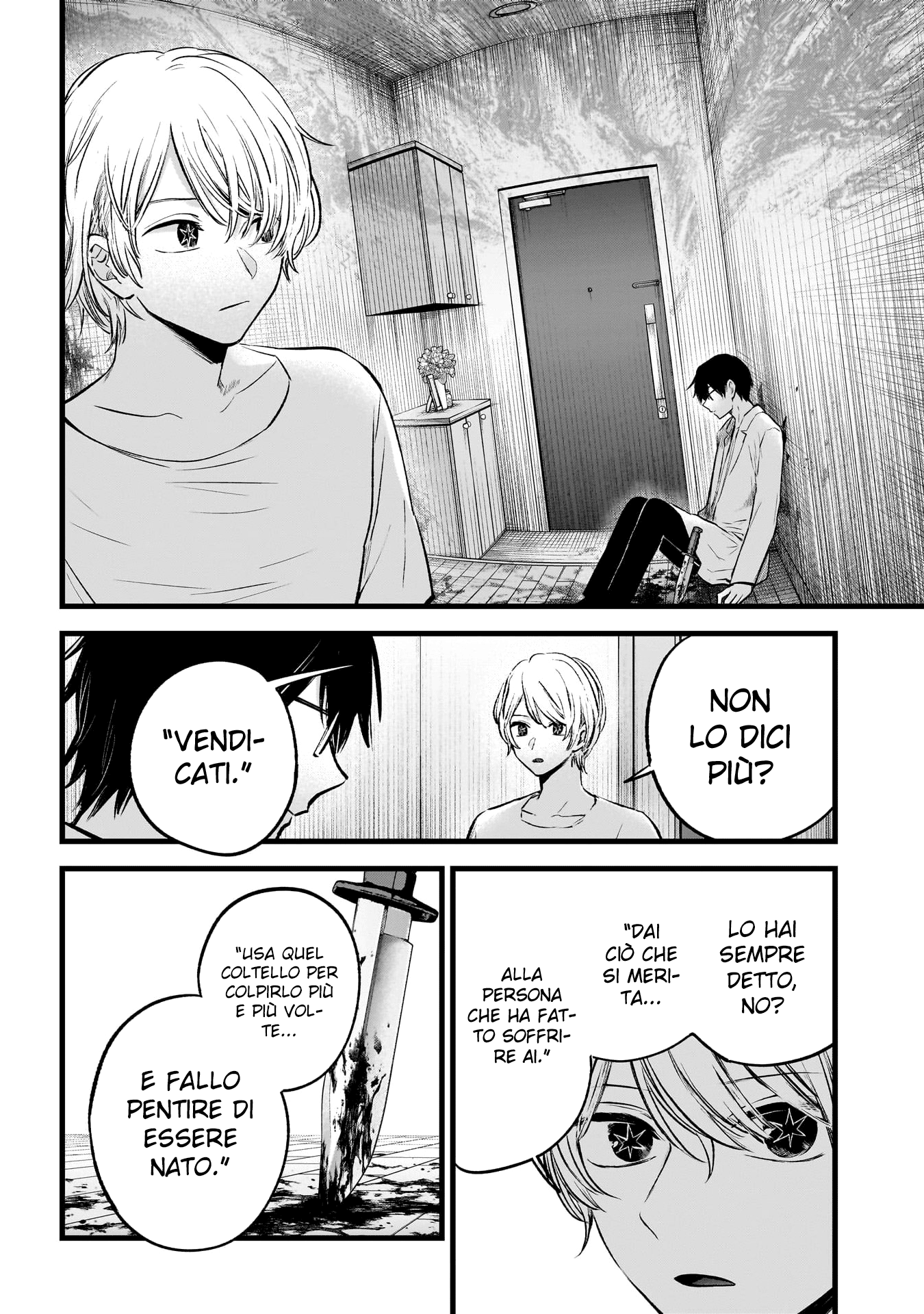 Read Oshi no Ko IT Manga Online