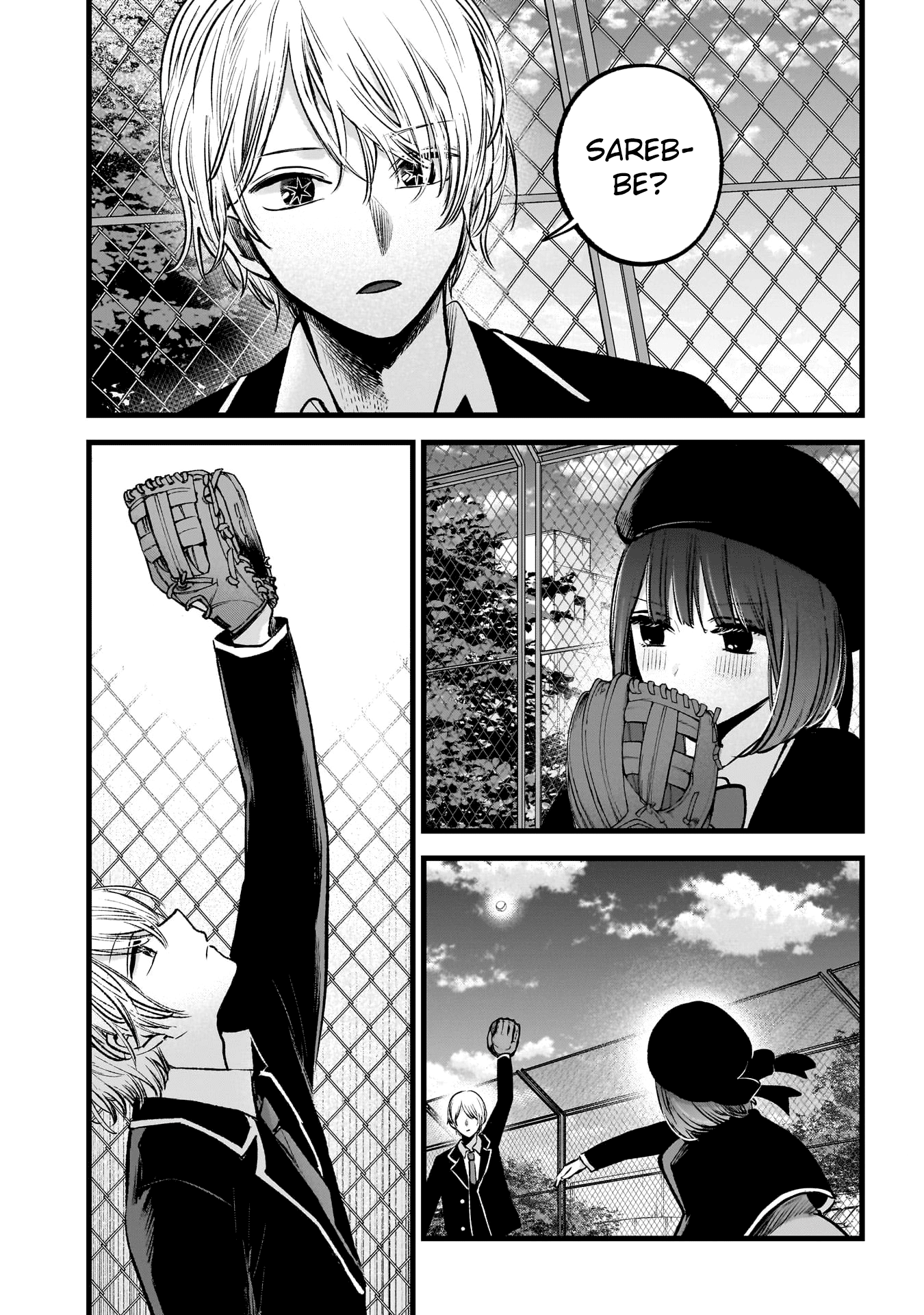 Read Oshi no Ko IT Manga Online