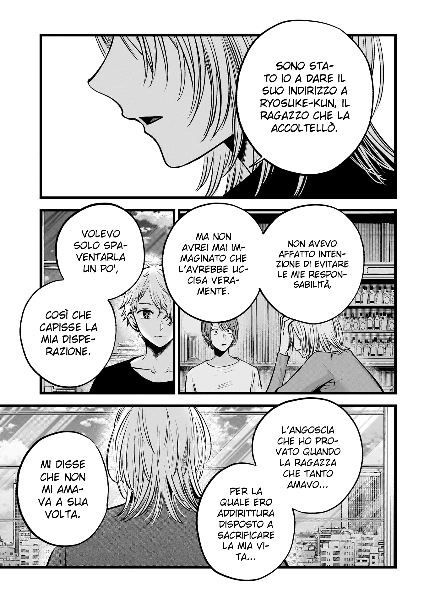 Read Oshi no Ko IT Manga Online