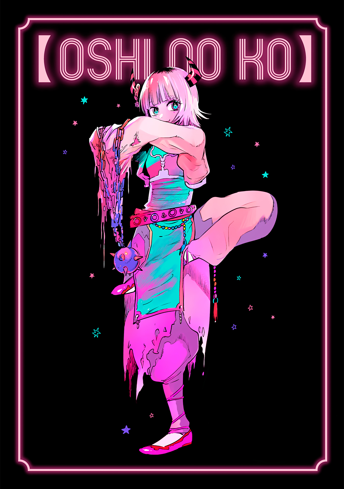 Read Oshi no Ko IT Manga Online