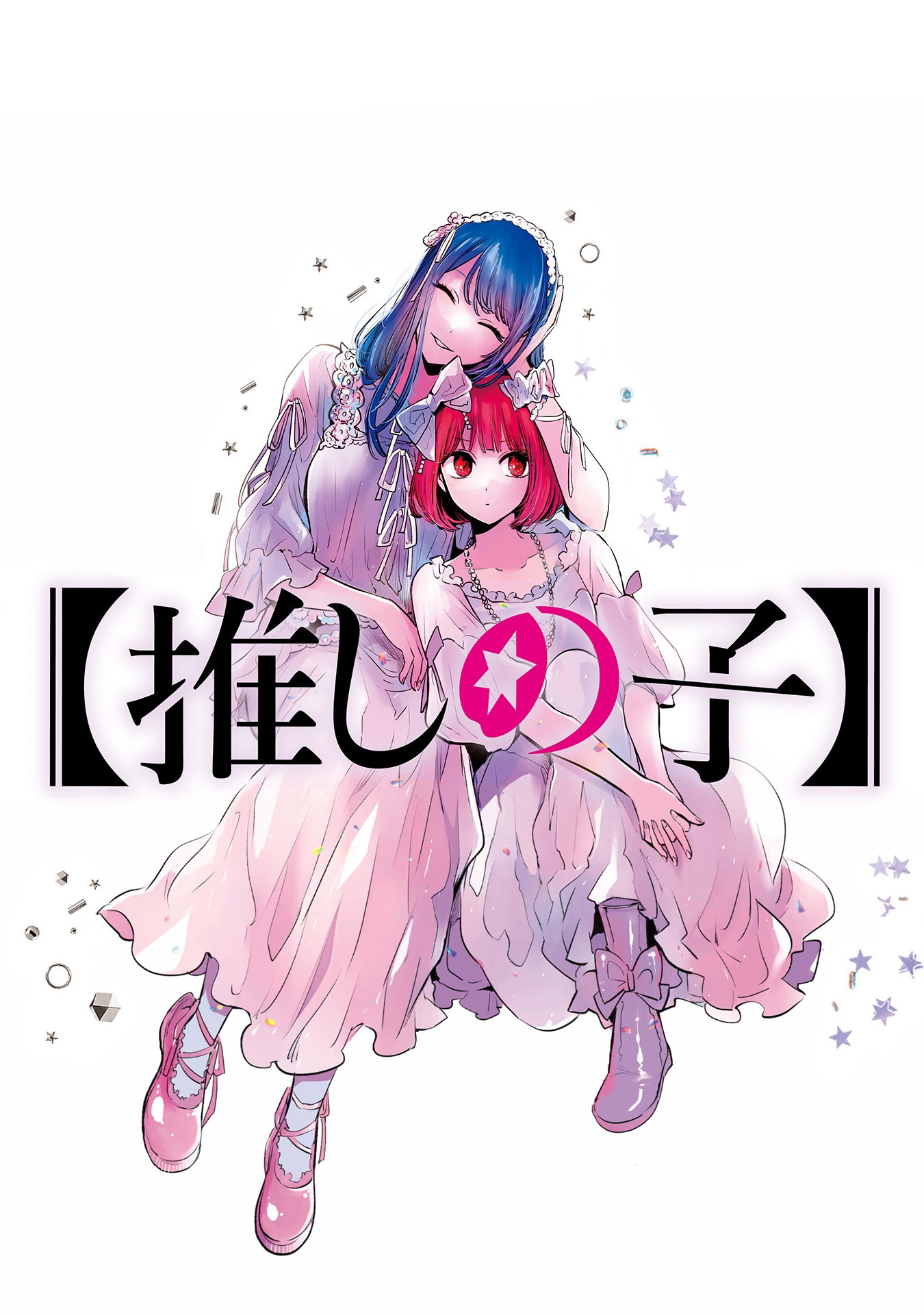Read Oshi no Ko IT Manga Online