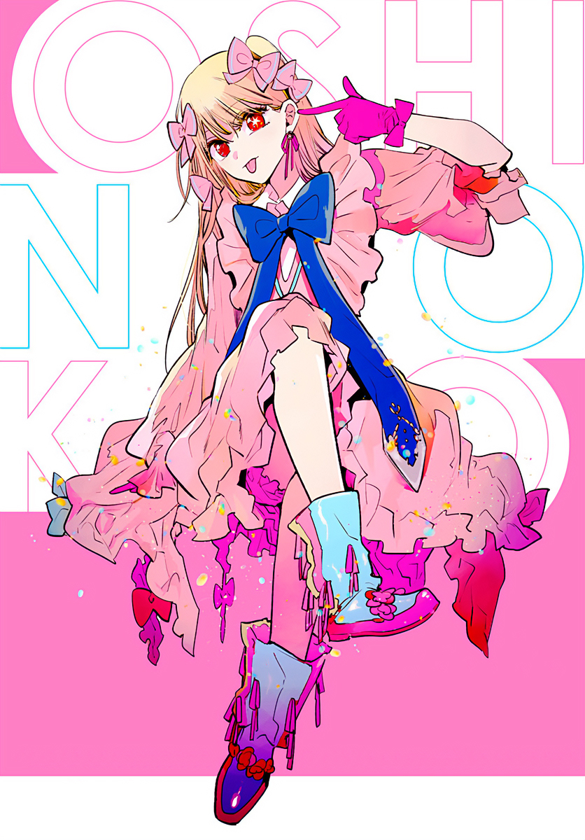 Read Oshi no Ko IT Manga Online