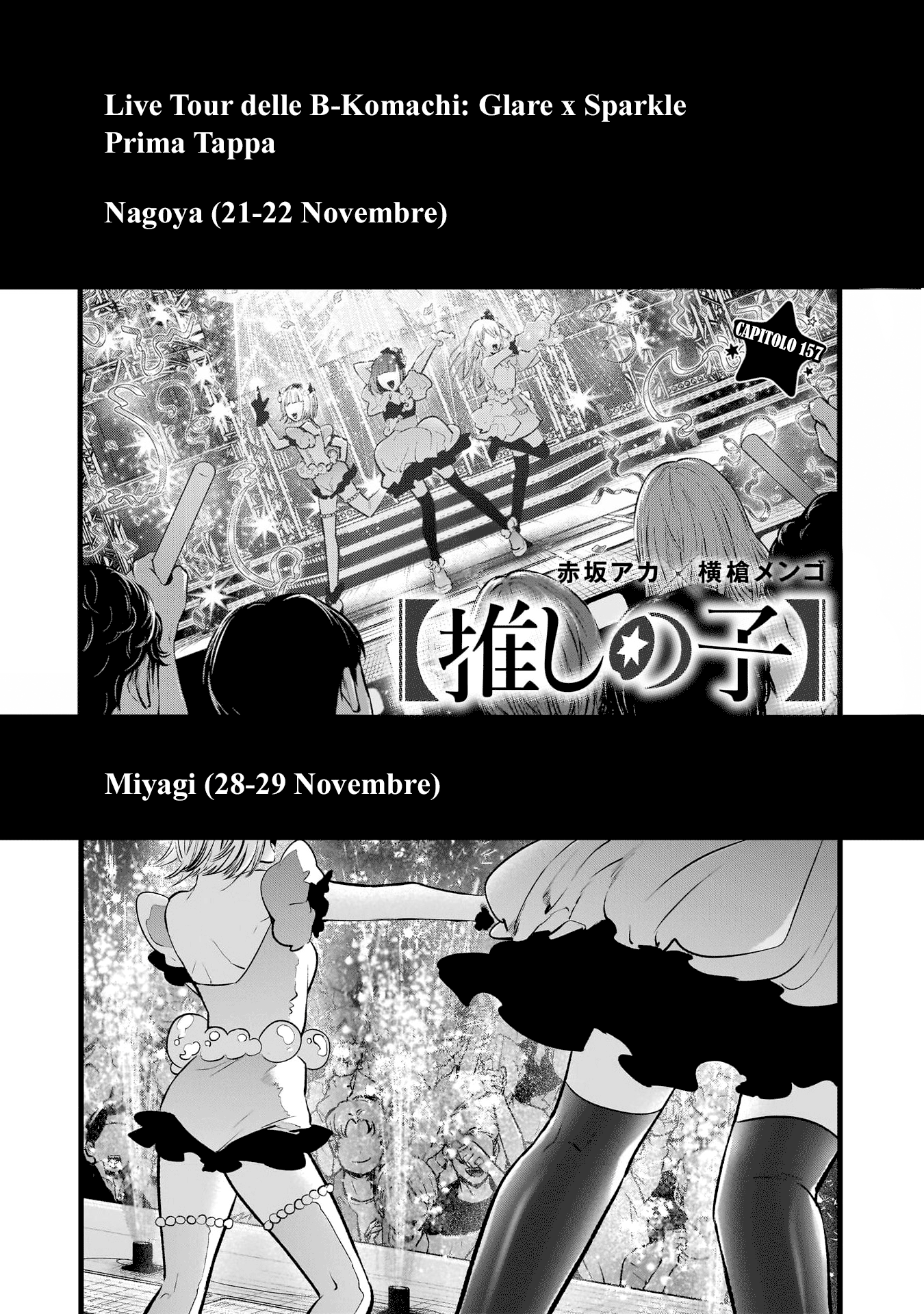 Read Oshi no Ko IT Manga Online