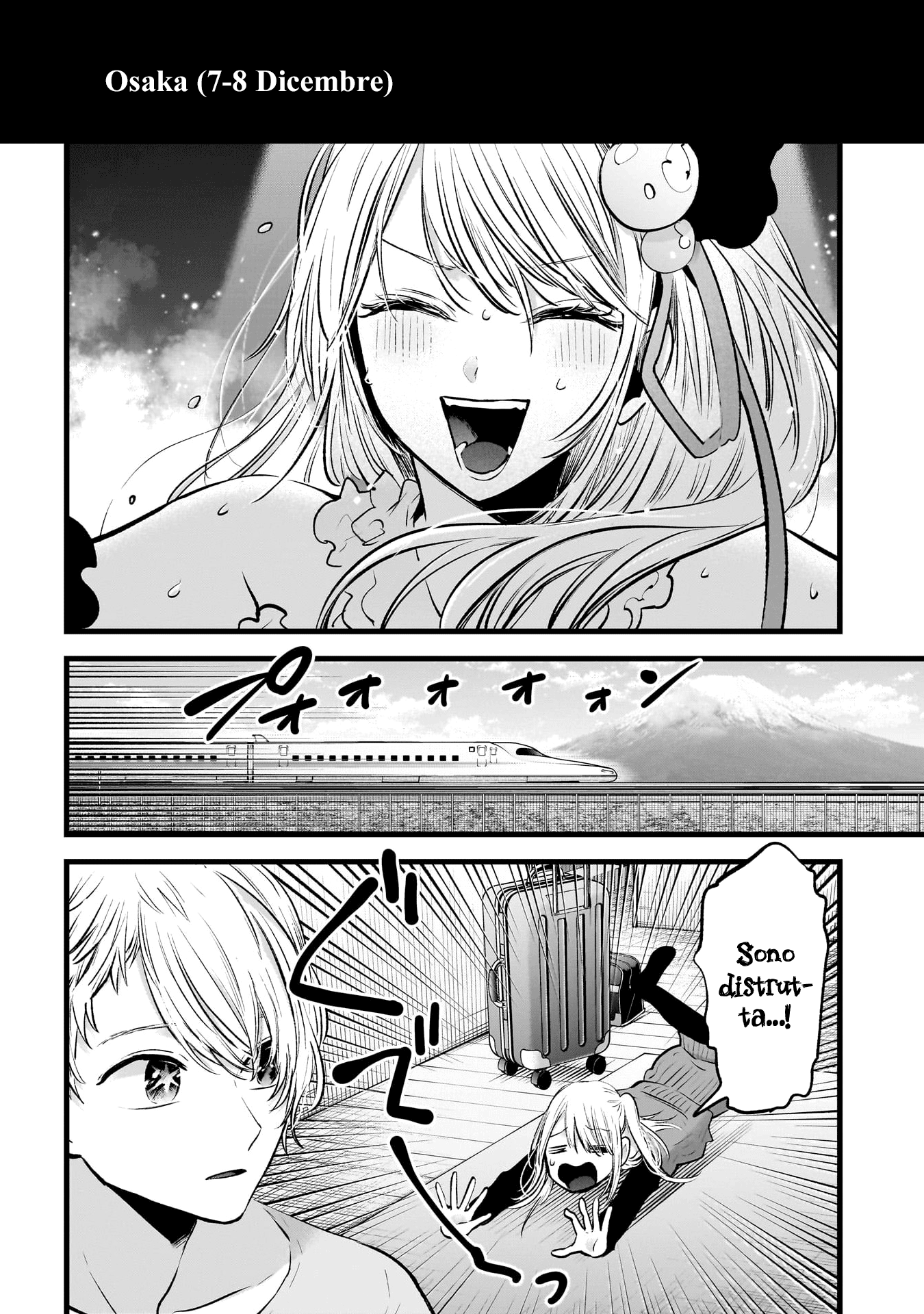 Read Oshi no Ko IT Manga Online