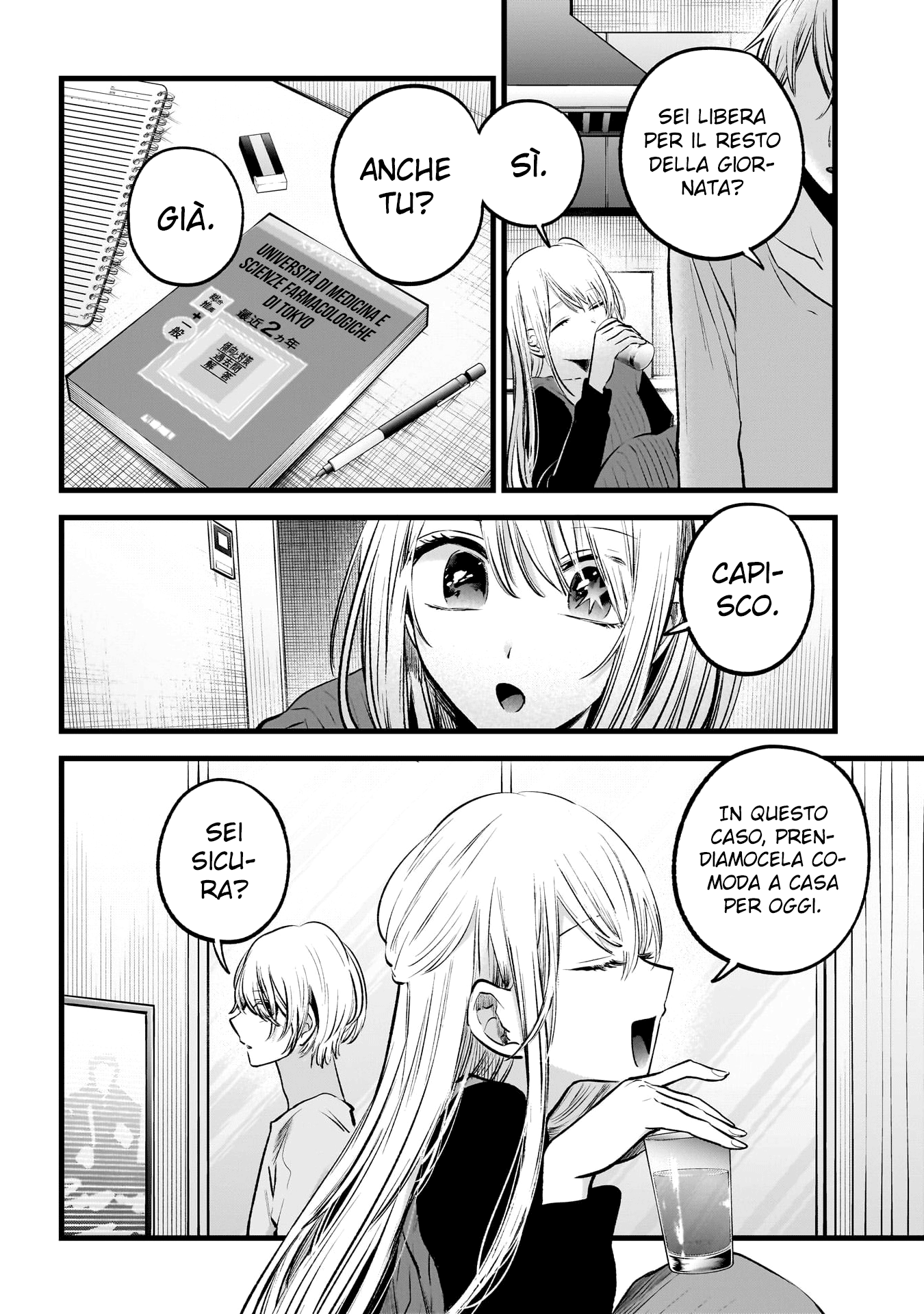 Read Oshi no Ko IT Manga Online