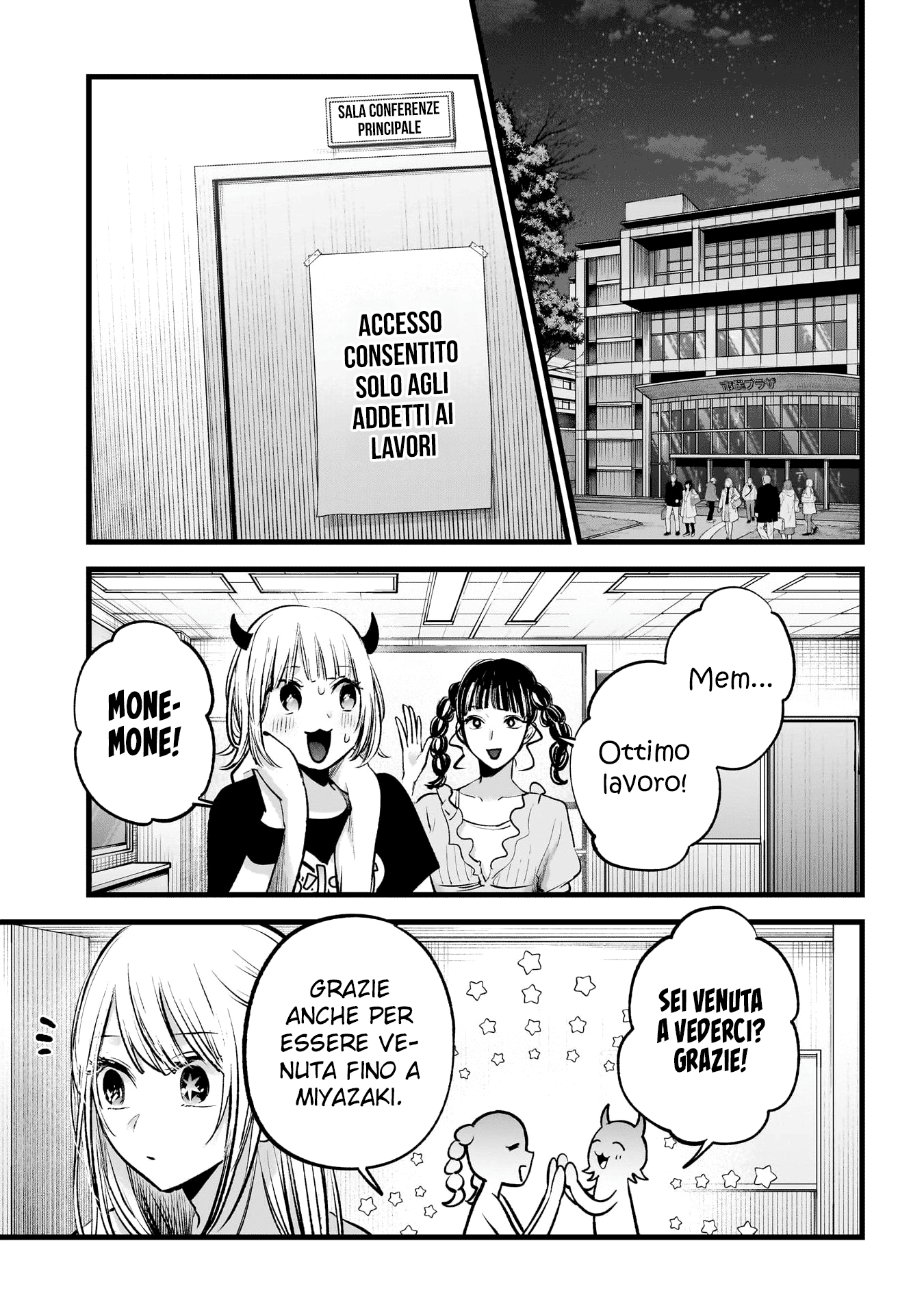 Read Oshi no Ko IT Manga Online