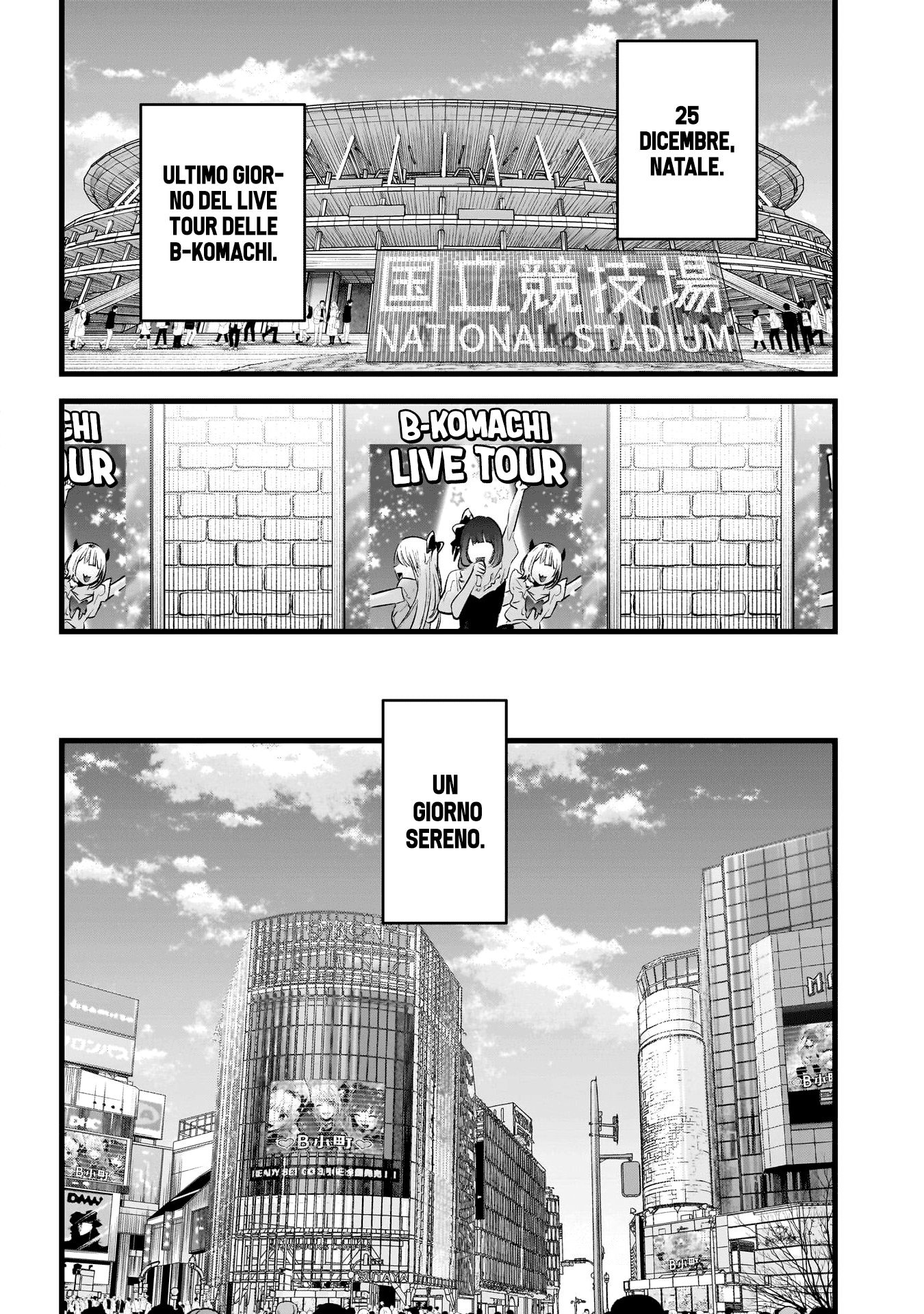 Read Oshi no Ko IT Manga Online