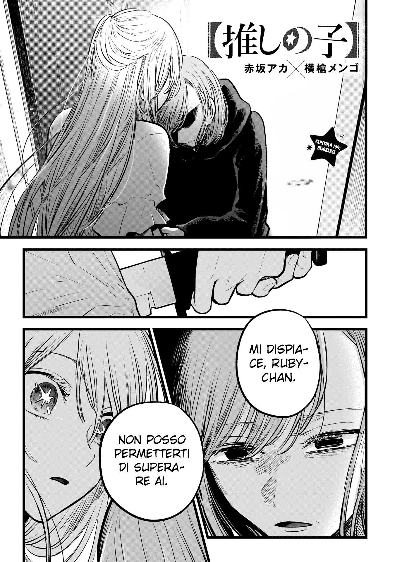 Read Oshi no Ko IT Manga Online